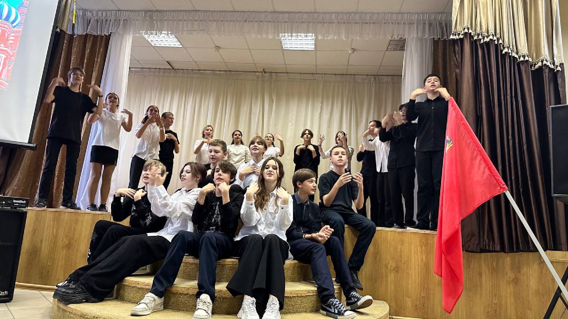 День народного единства, Россия многонациональная, Школы Подмосковья, Наро-Фоминск,