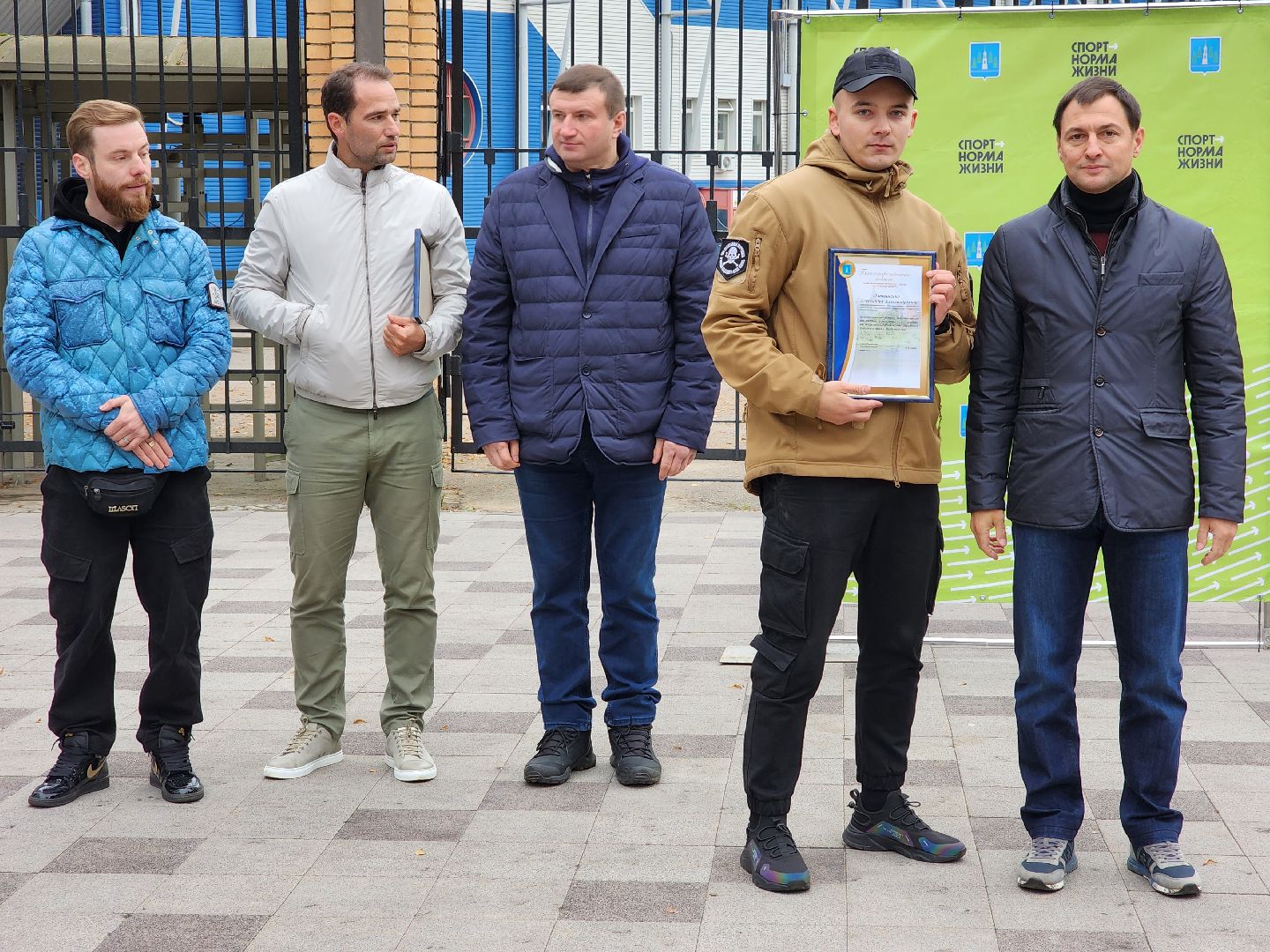 раменское, спорт, футбольный клуб, Леон Сатурн, экологическая акция, раменский городской парк,