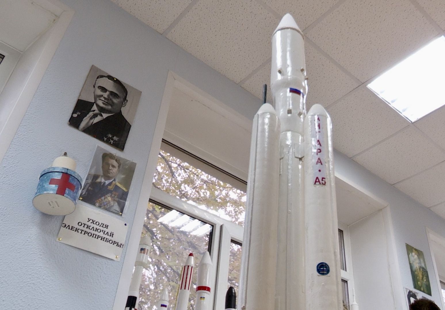 Клин, общество, ракеты, кружки, космос, ракетомоделирование,