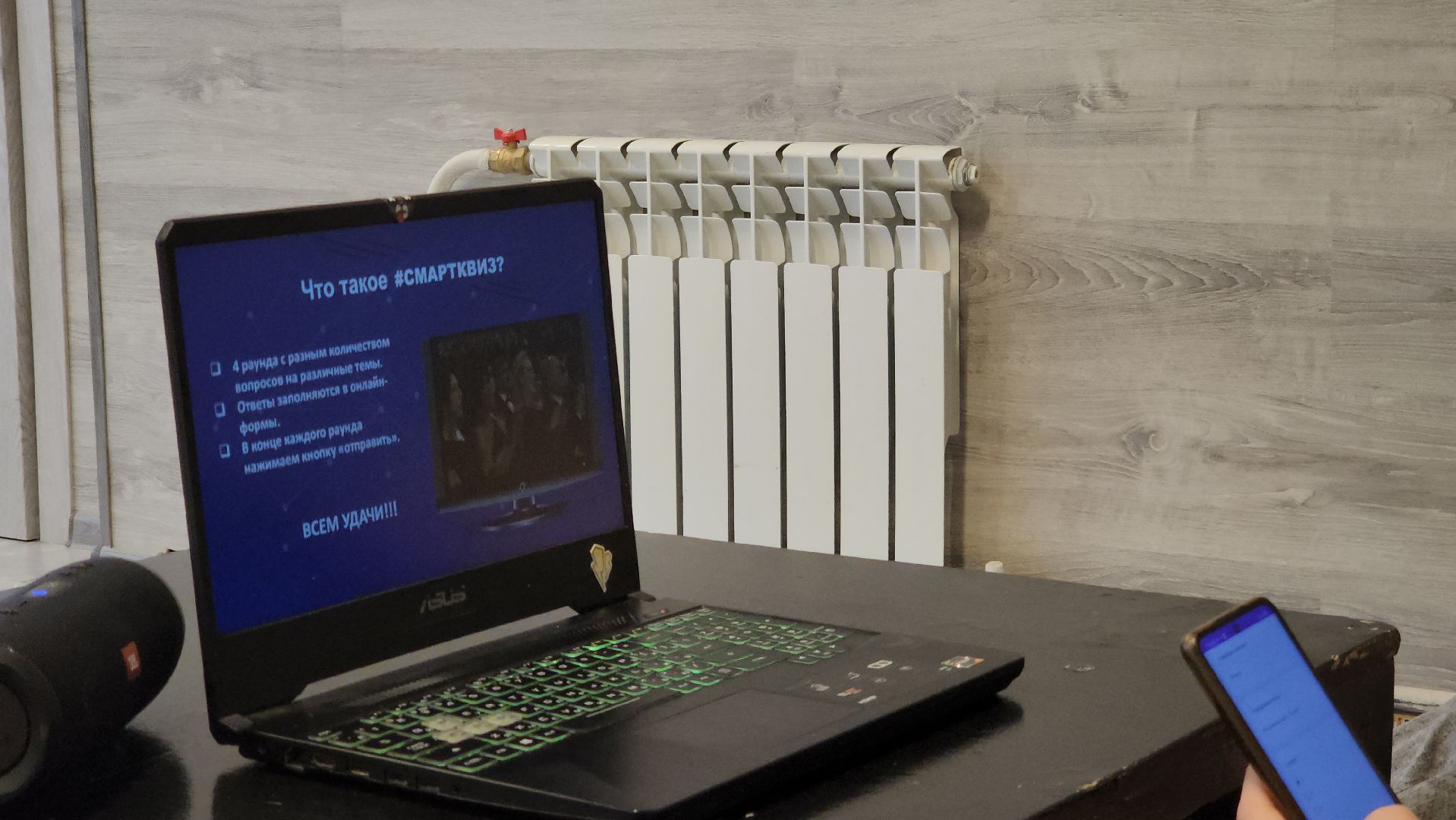 ступино, день народного единства, Молодежный центр,