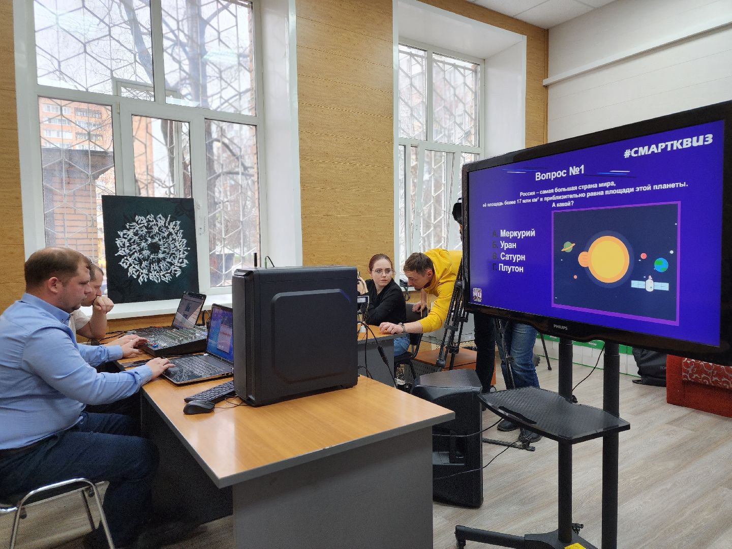 ступино, день народного единства, Молодежный центр,