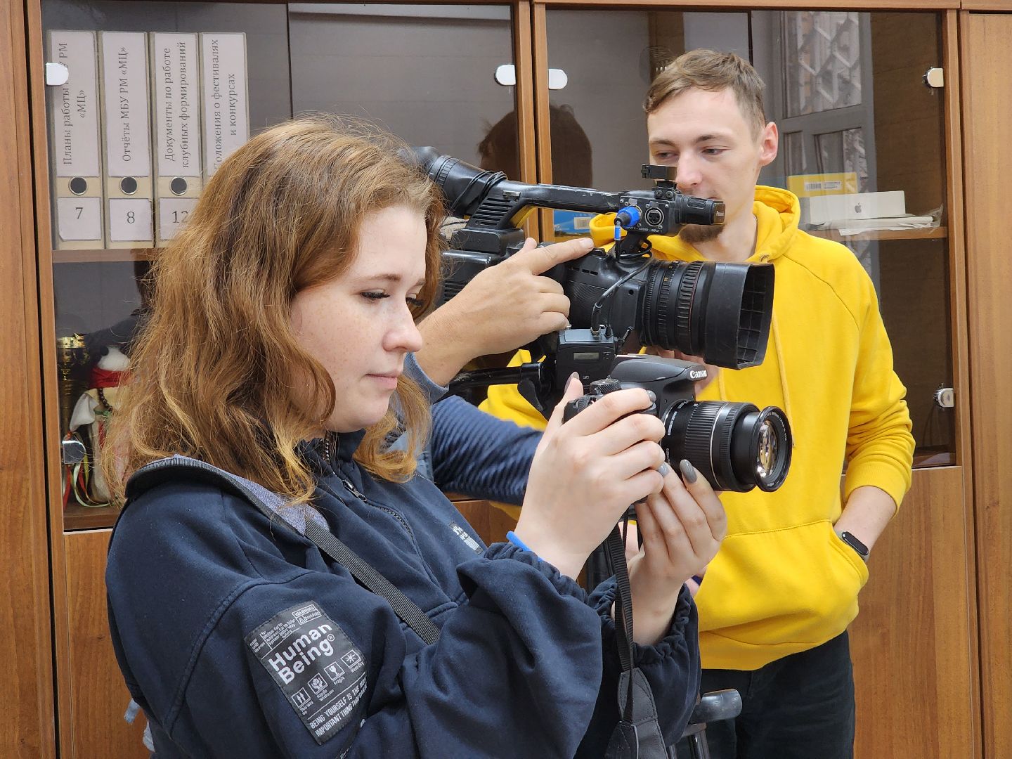 ступино, день народного единства, Молодежный центр,