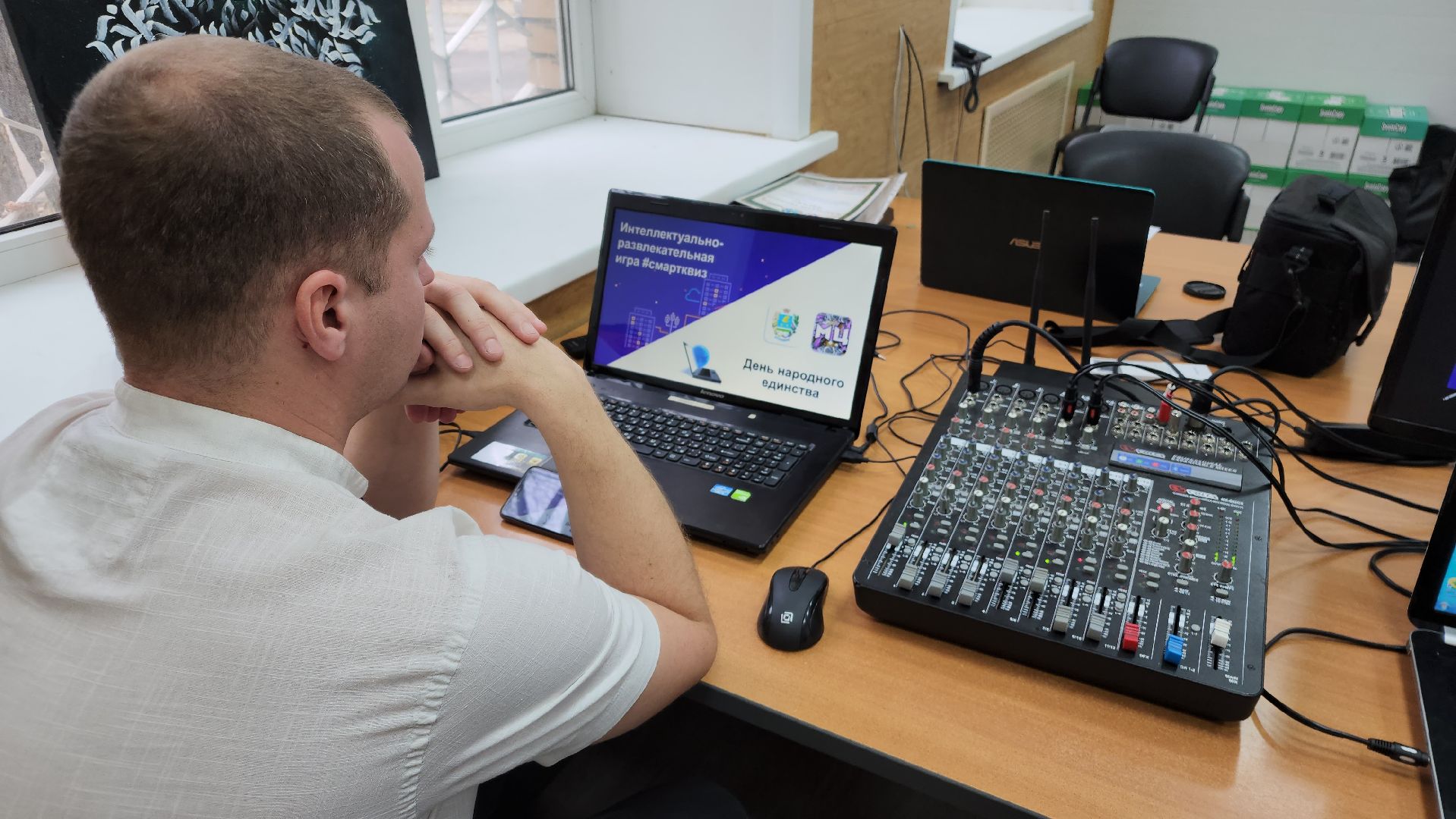 ступино, день народного единства, Молодежный центр,