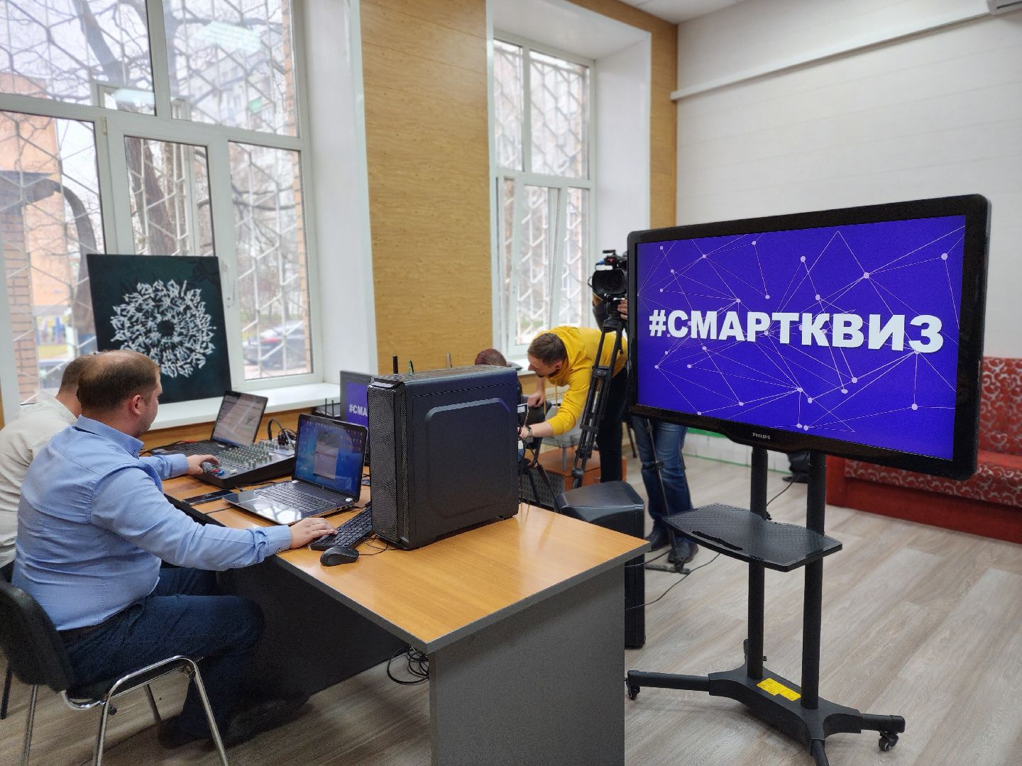 ступино, день народного единства, Молодежный центр,