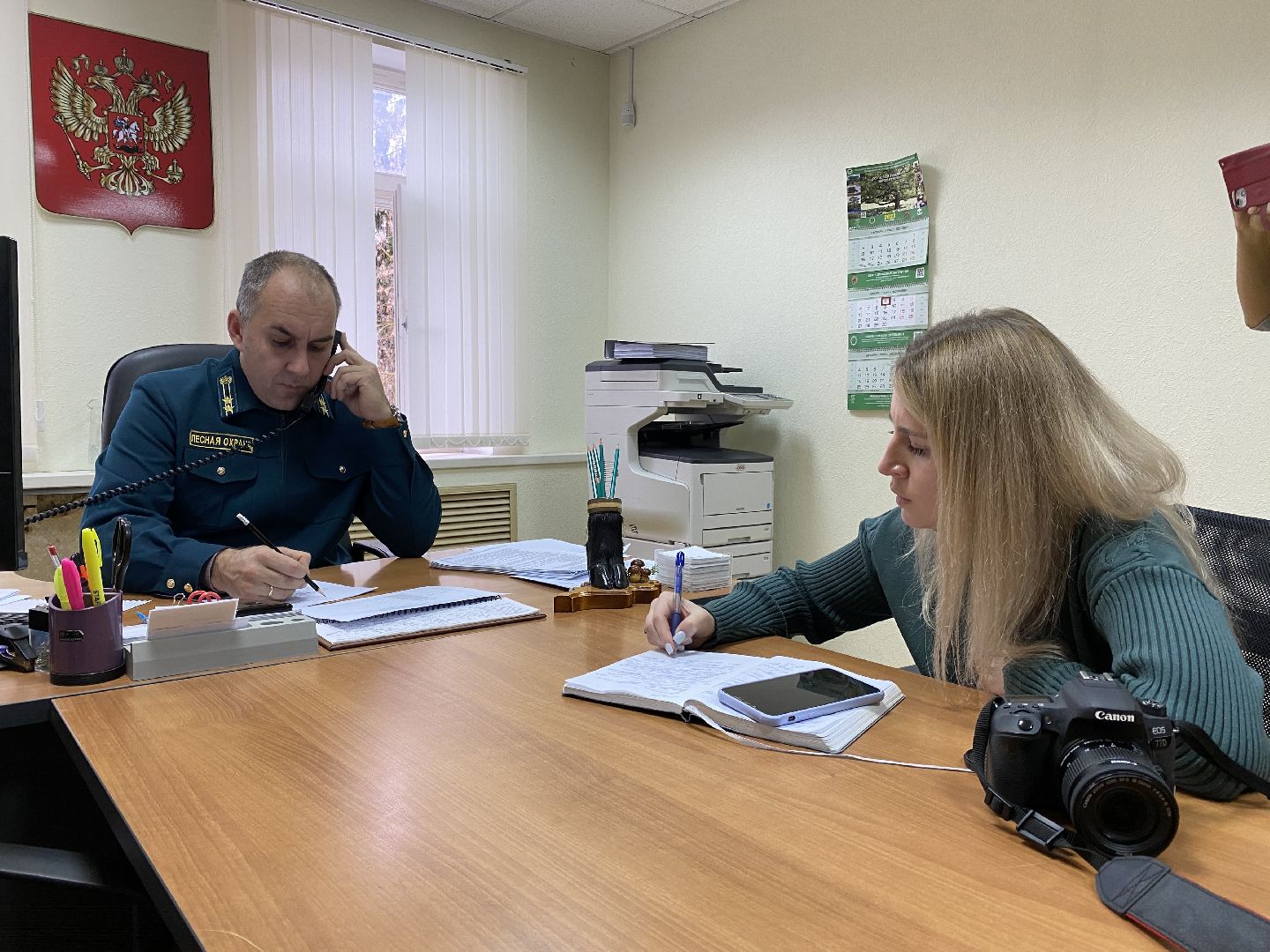 волоколамск, экология, лесничество, мособллес,