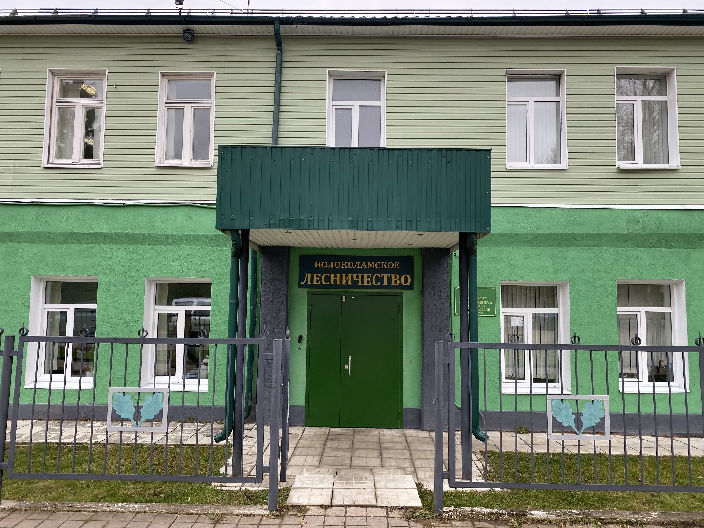 волоколамск, экология, лесничество, мособллес,