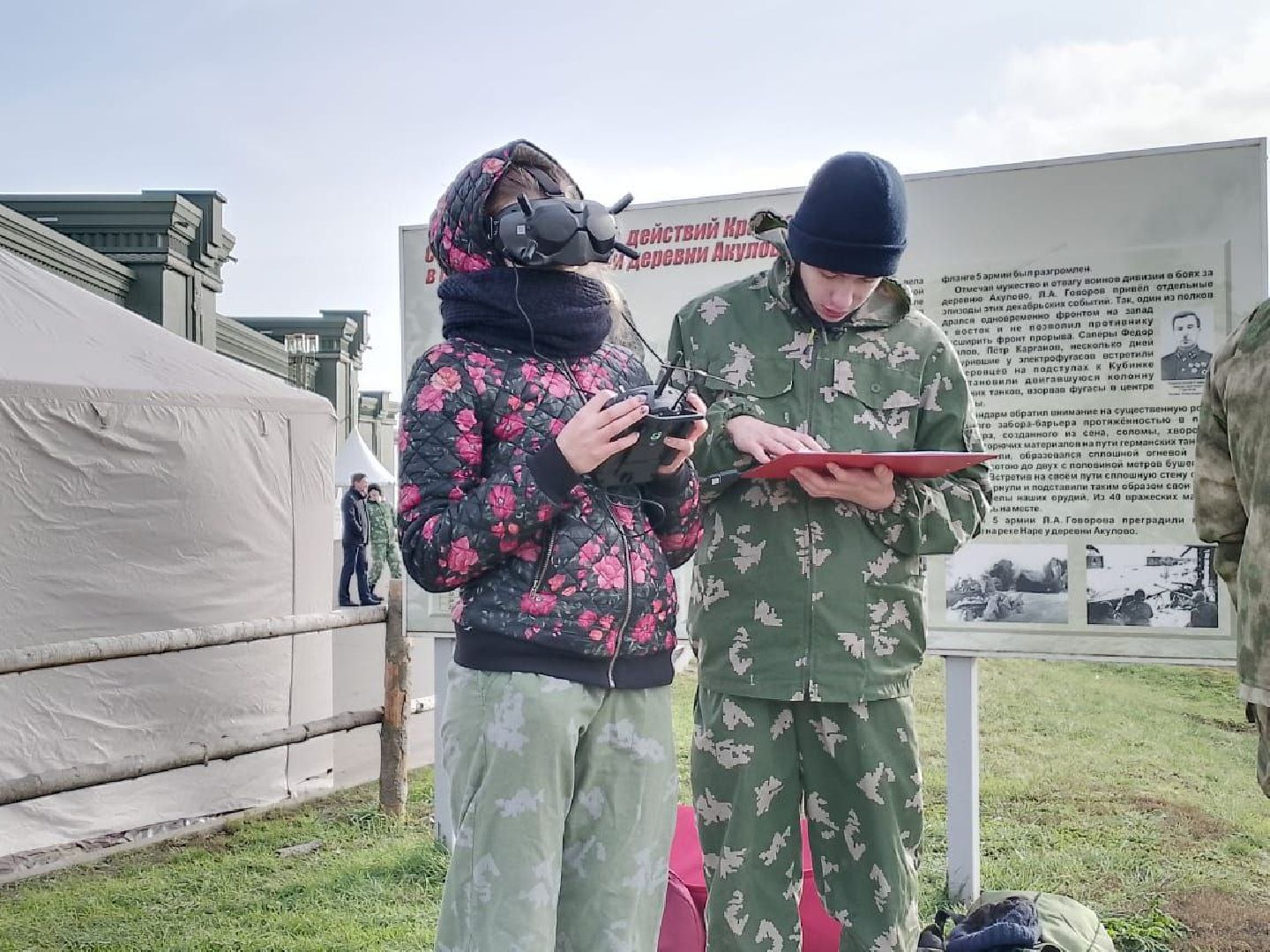 турнир, дроны, беспилотники, юнармия, медали, полёт,