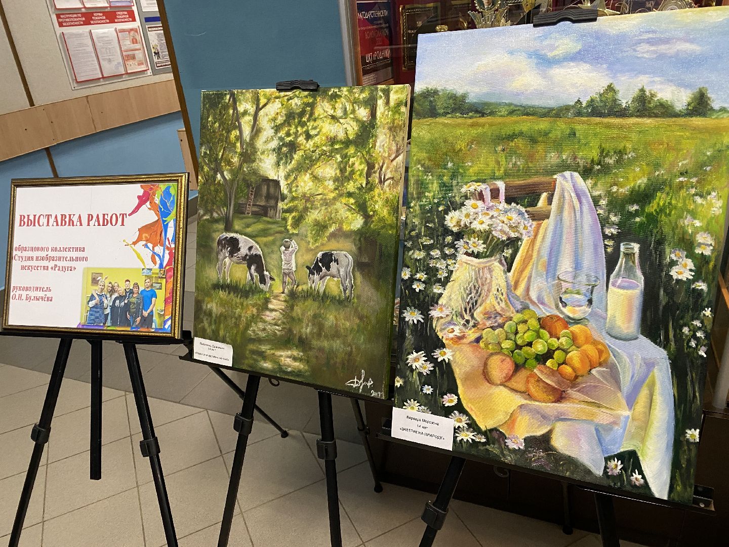 волоколамск, культура, культура подмосковья, дети, выступление, праздник, день народного единства,