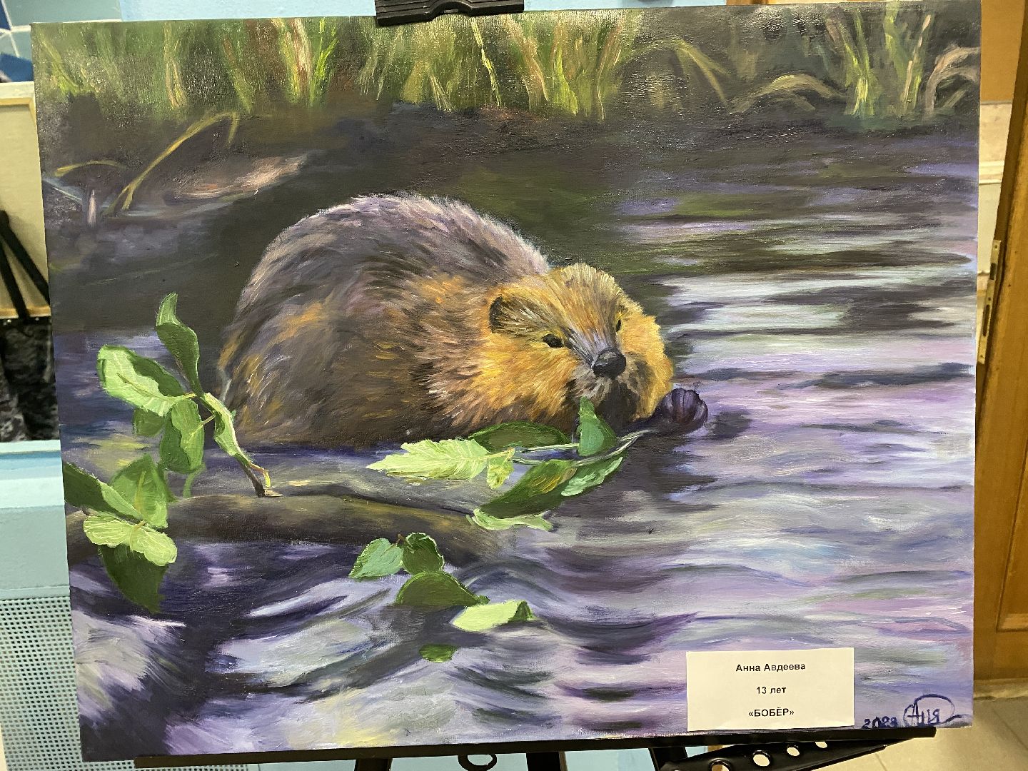 волоколамск, культура, культура подмосковья, дети, выступление, праздник, день народного единства,