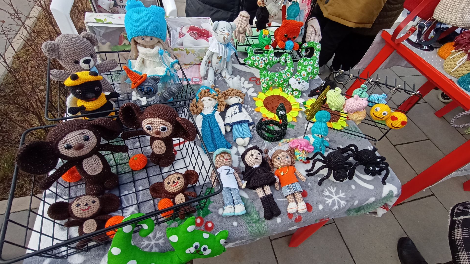 Реутов, День единства, Праздник, Концерт, Выставка, Арт-маркет,