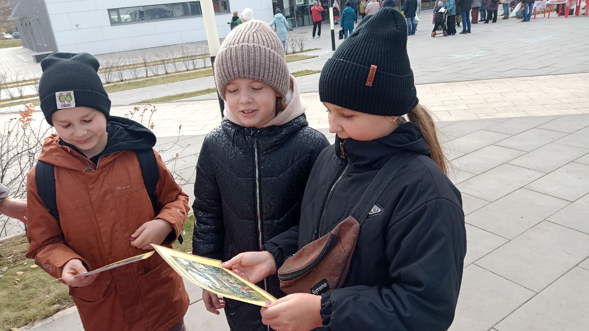 Реутов, День единства, Праздник, Концерт, Выставка, Арт-маркет,