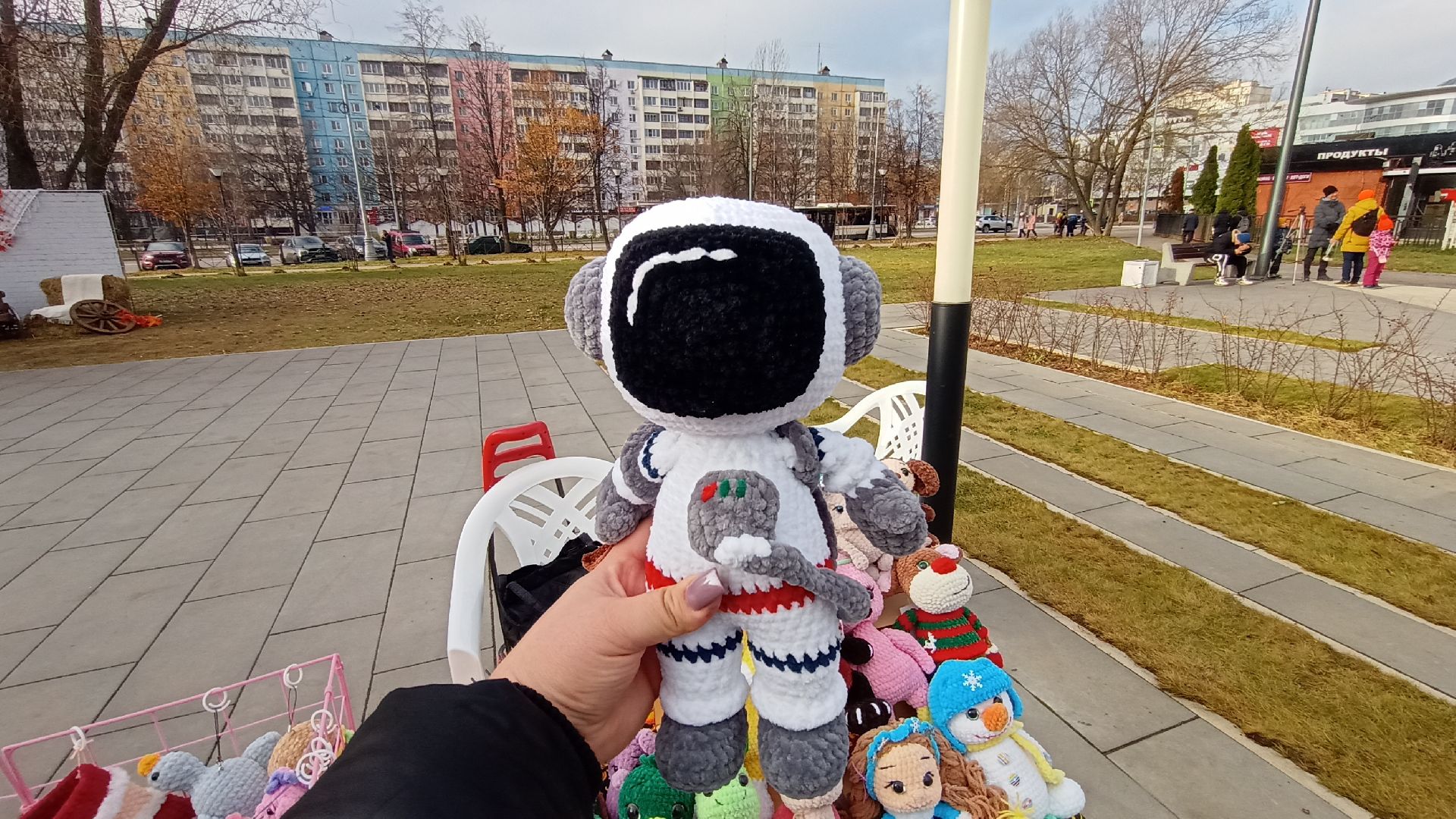 Реутов, День единства, Праздник, Концерт, Выставка, Арт-маркет,