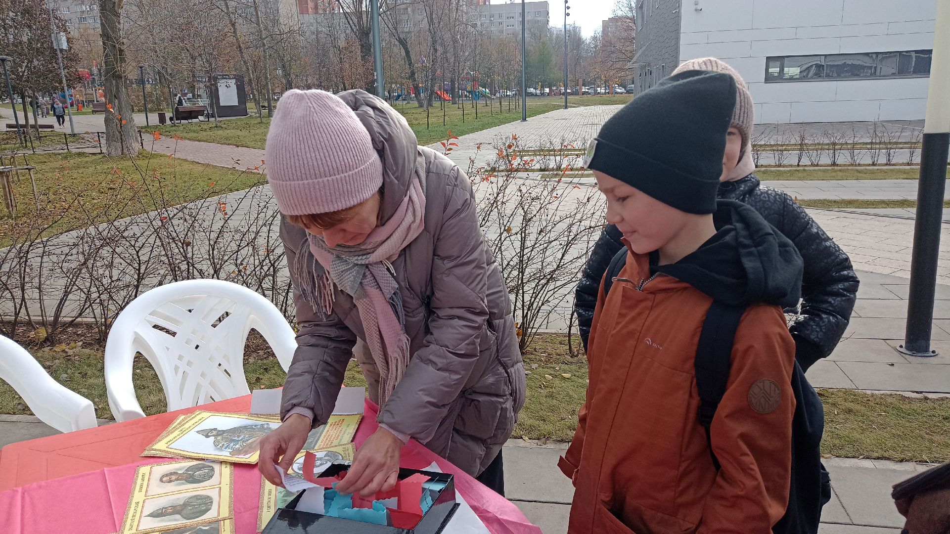 Реутов, День единства, Праздник, Концерт, Выставка, Арт-маркет,