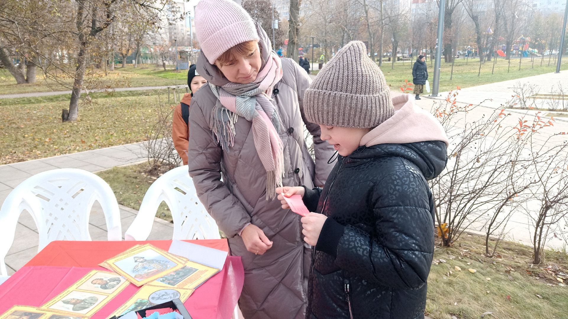 Реутов, День единства, Праздник, Концерт, Выставка, Арт-маркет,