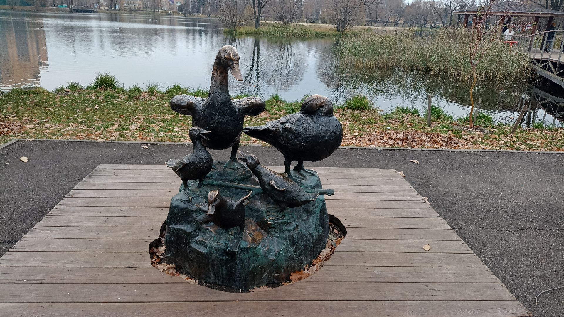 Реутов, День единства, Праздник, Концерт, Выставка, Арт-маркет,