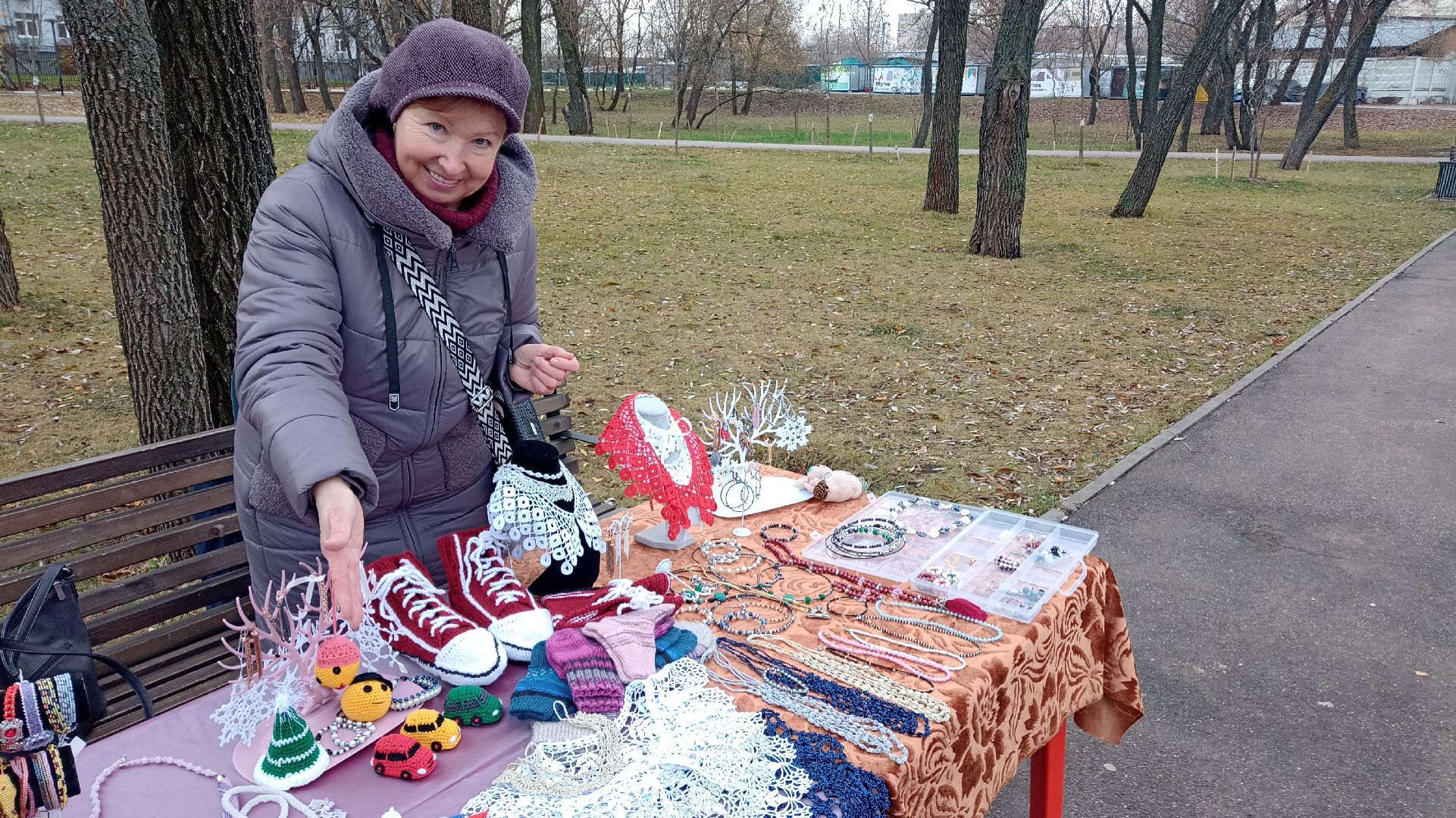 Реутов, День единства, Праздник, Концерт, Выставка, Арт-маркет,