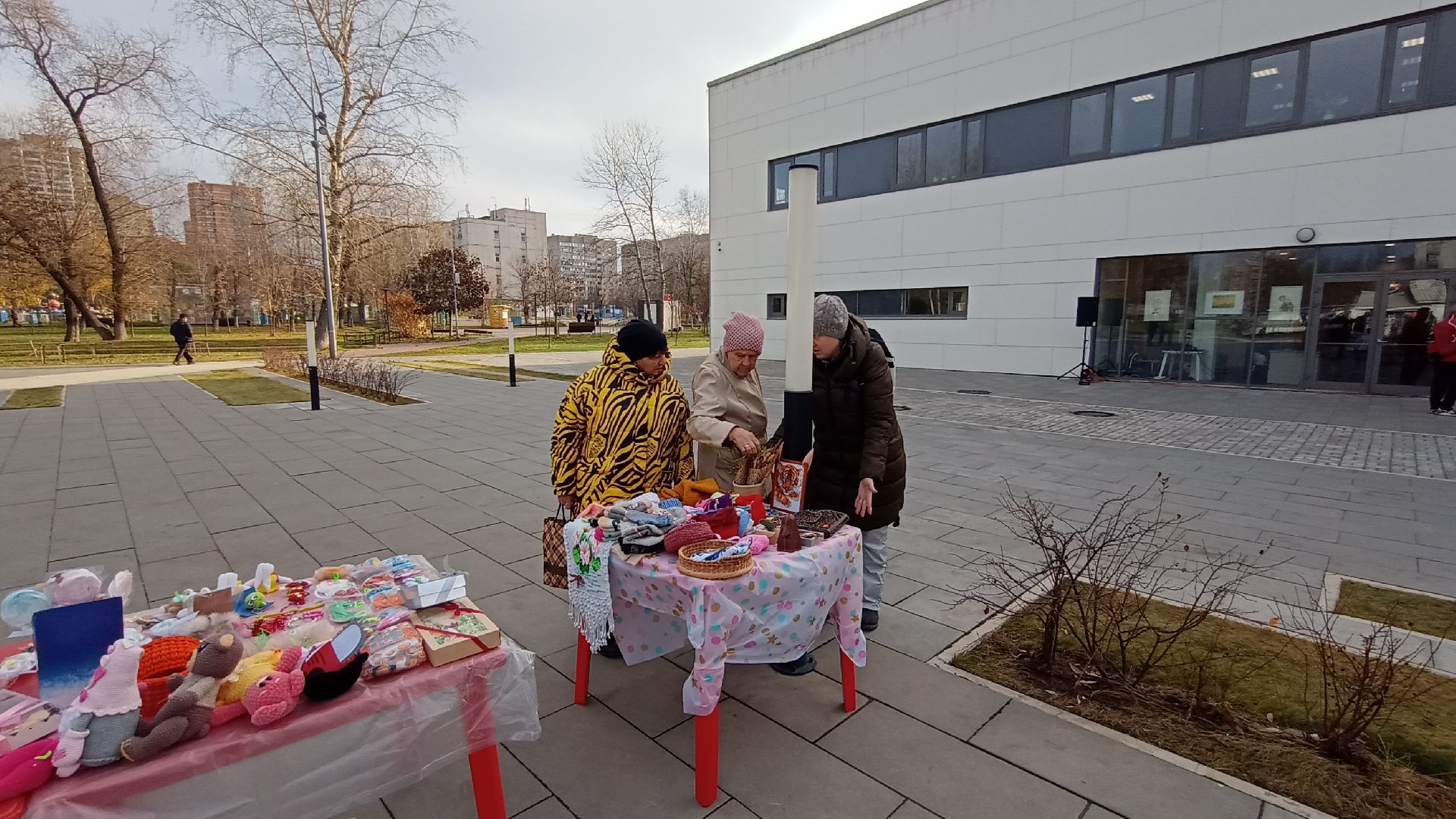 Реутов, День единства, Праздник, Концерт, Выставка, Арт-маркет,