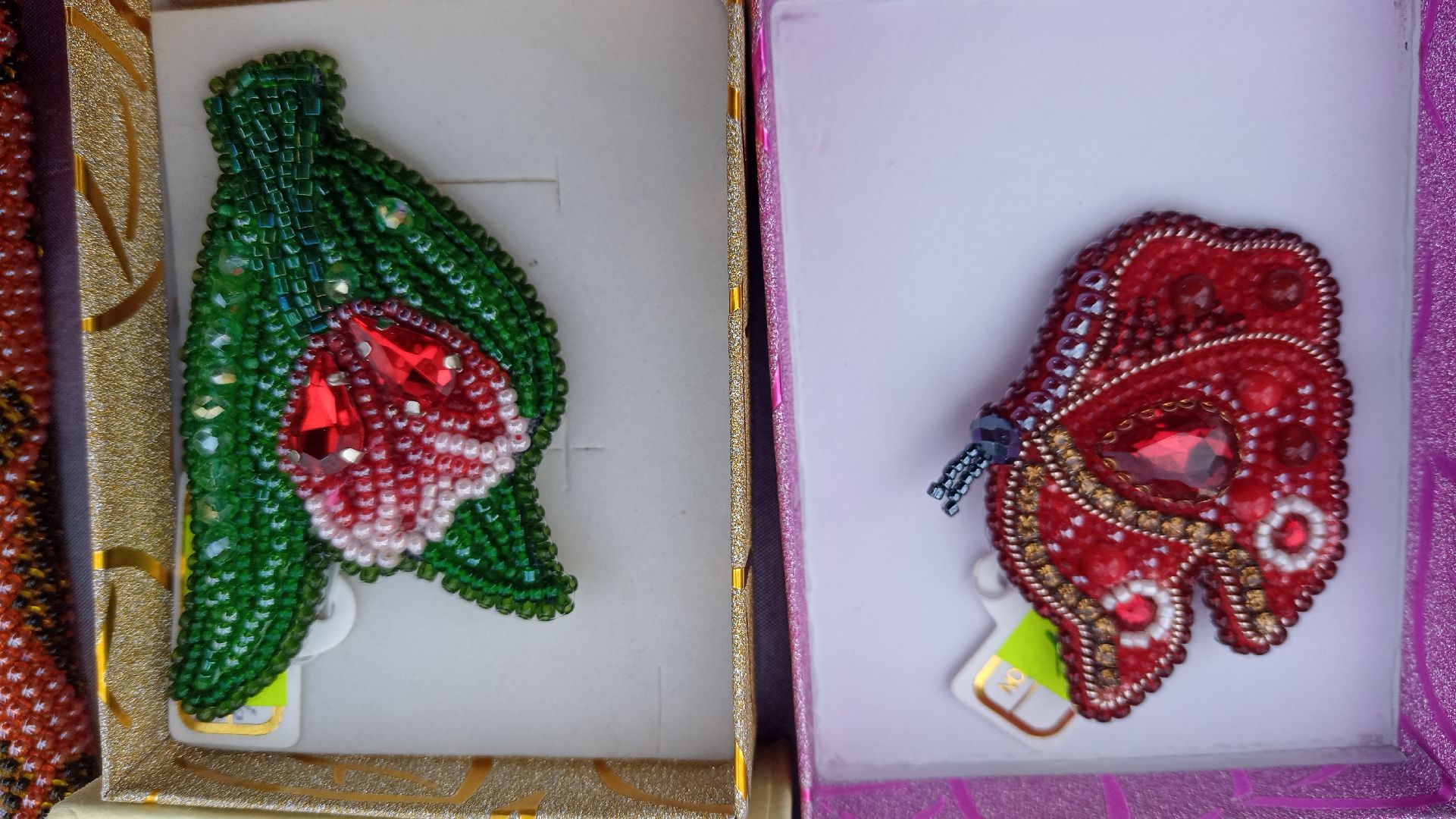 Реутов, День единства, Праздник, Концерт, Выставка, Арт-маркет,