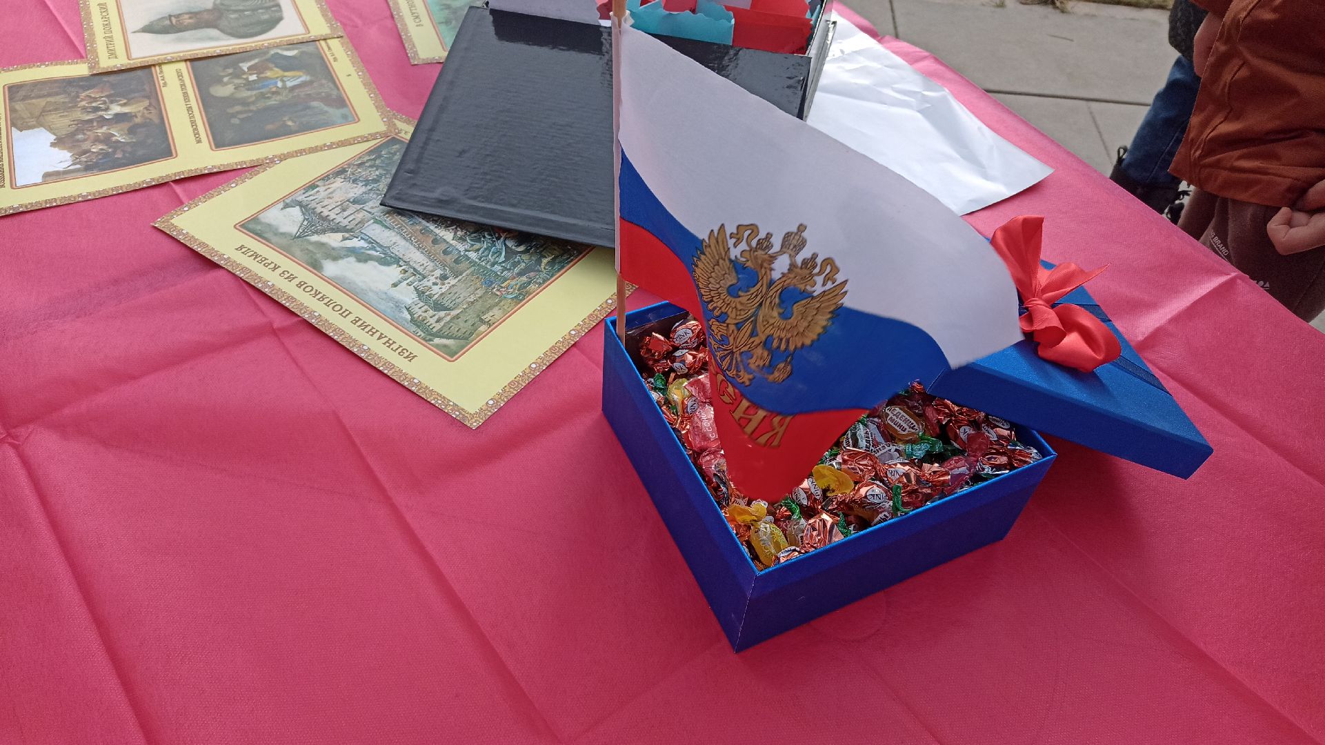 Реутов, День единства, Праздник, Концерт, Выставка, Арт-маркет,