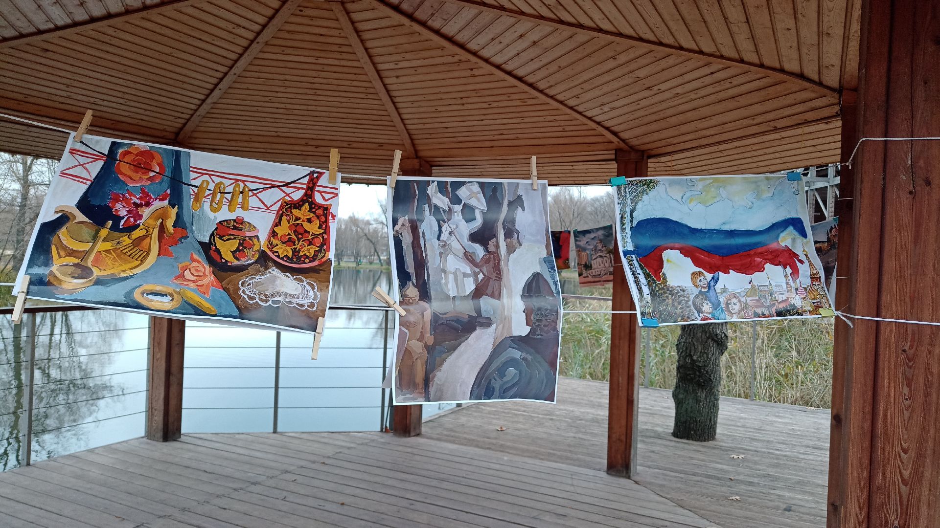 Реутов, День единства, Праздник, Концерт, Выставка, Арт-маркет,