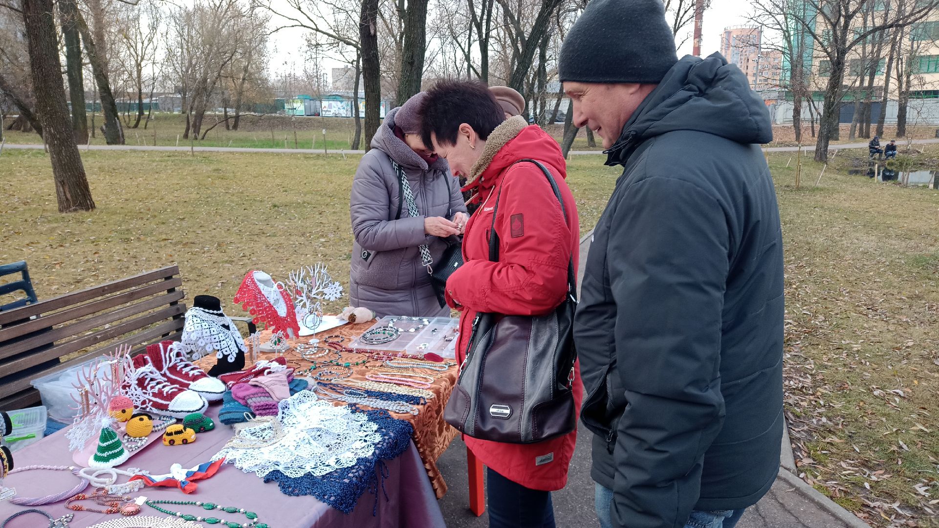 Реутов, День единства, Праздник, Концерт, Выставка, Арт-маркет,