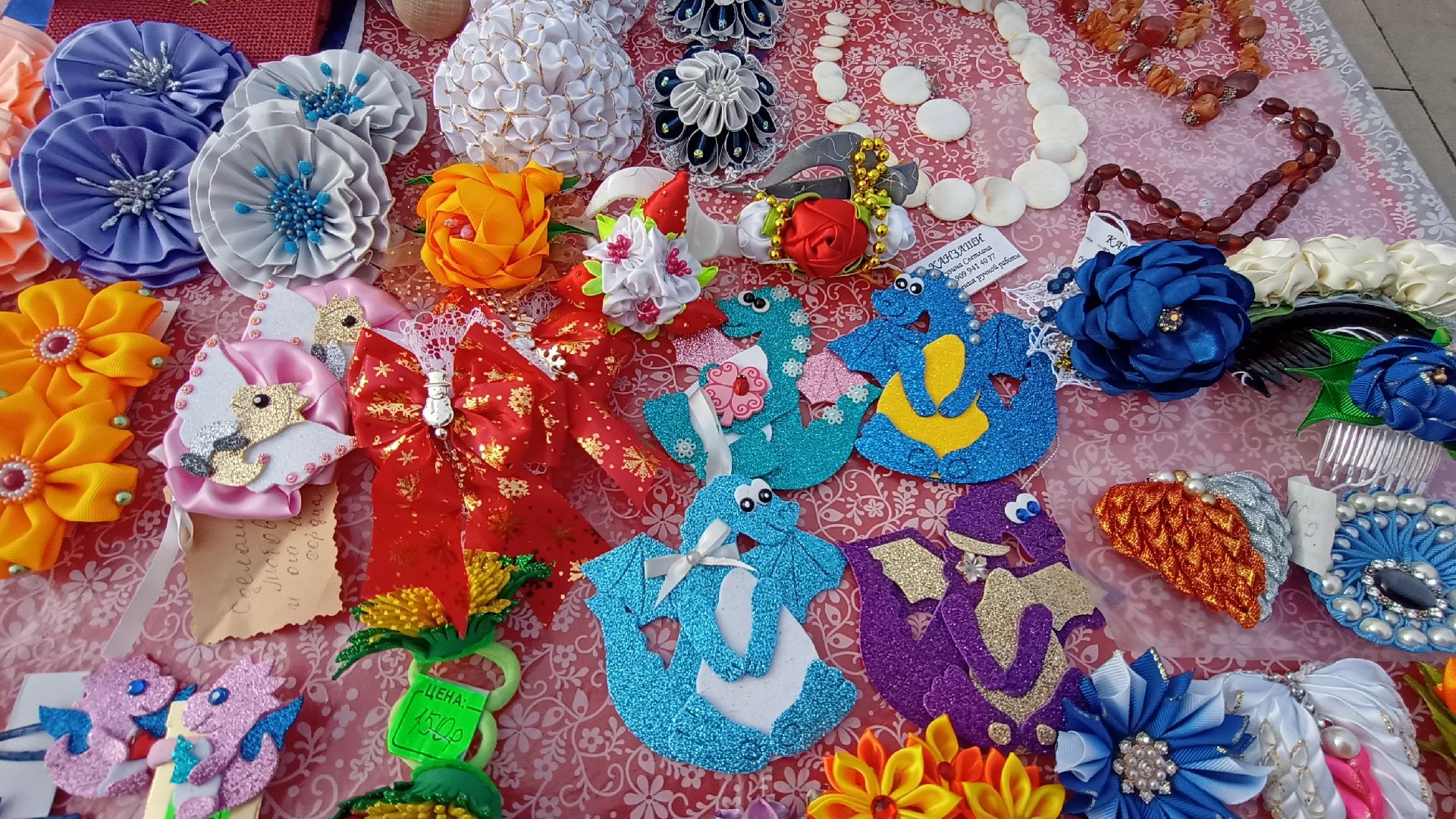 Реутов, День единства, Праздник, Концерт, Выставка, Арт-маркет,