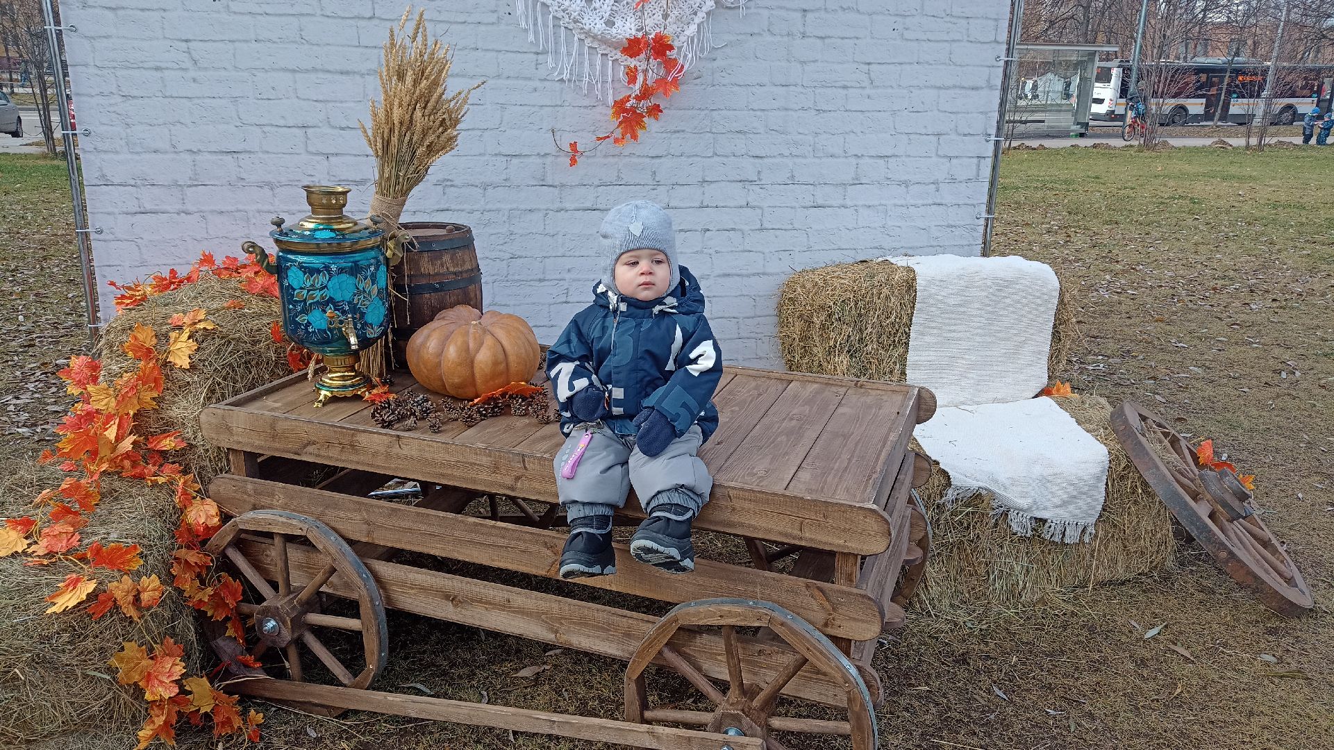 Реутов, День единства, Праздник, Концерт, Выставка, Арт-маркет,