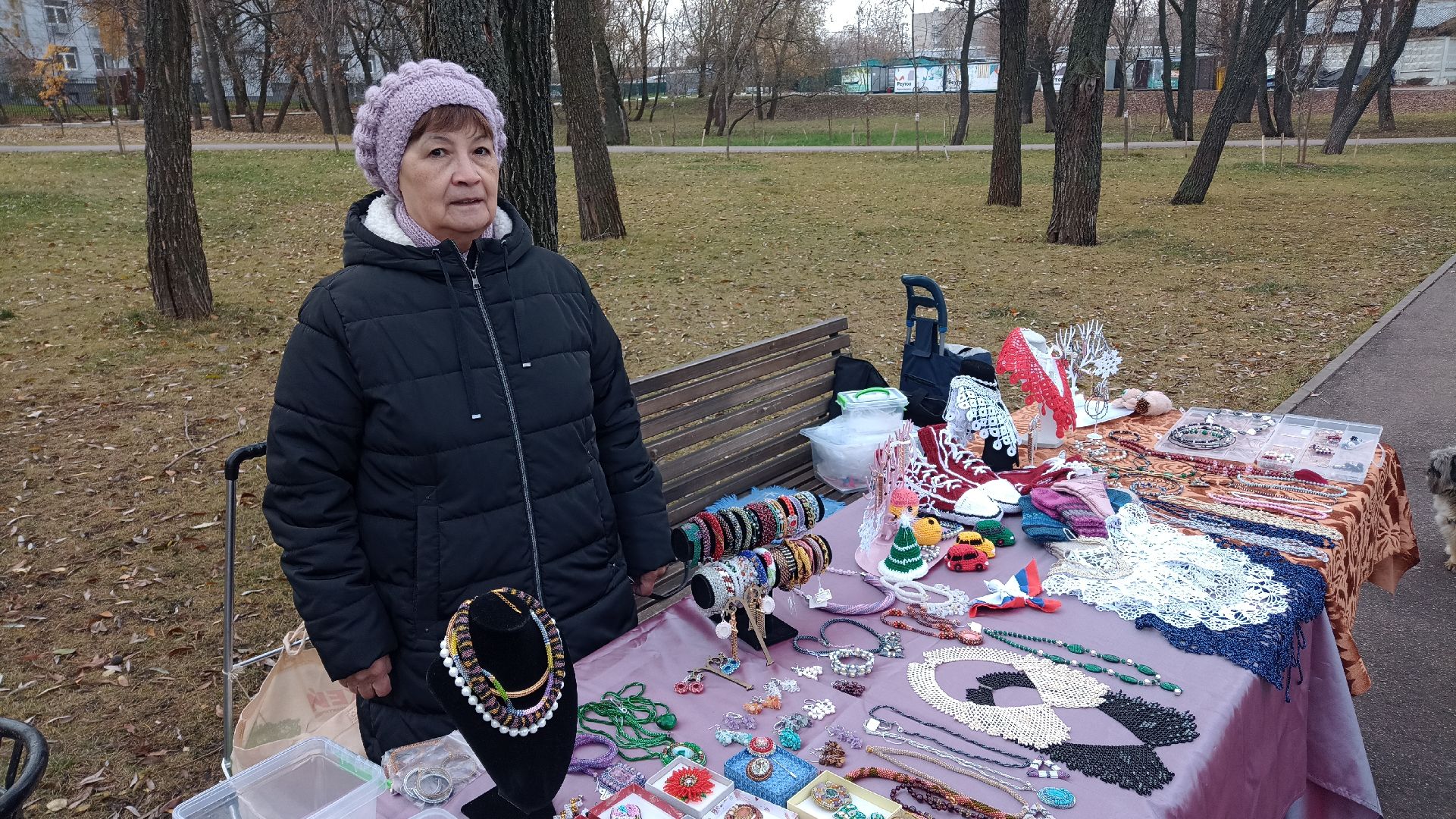 Реутов, День единства, Праздник, Концерт, Выставка, Арт-маркет,