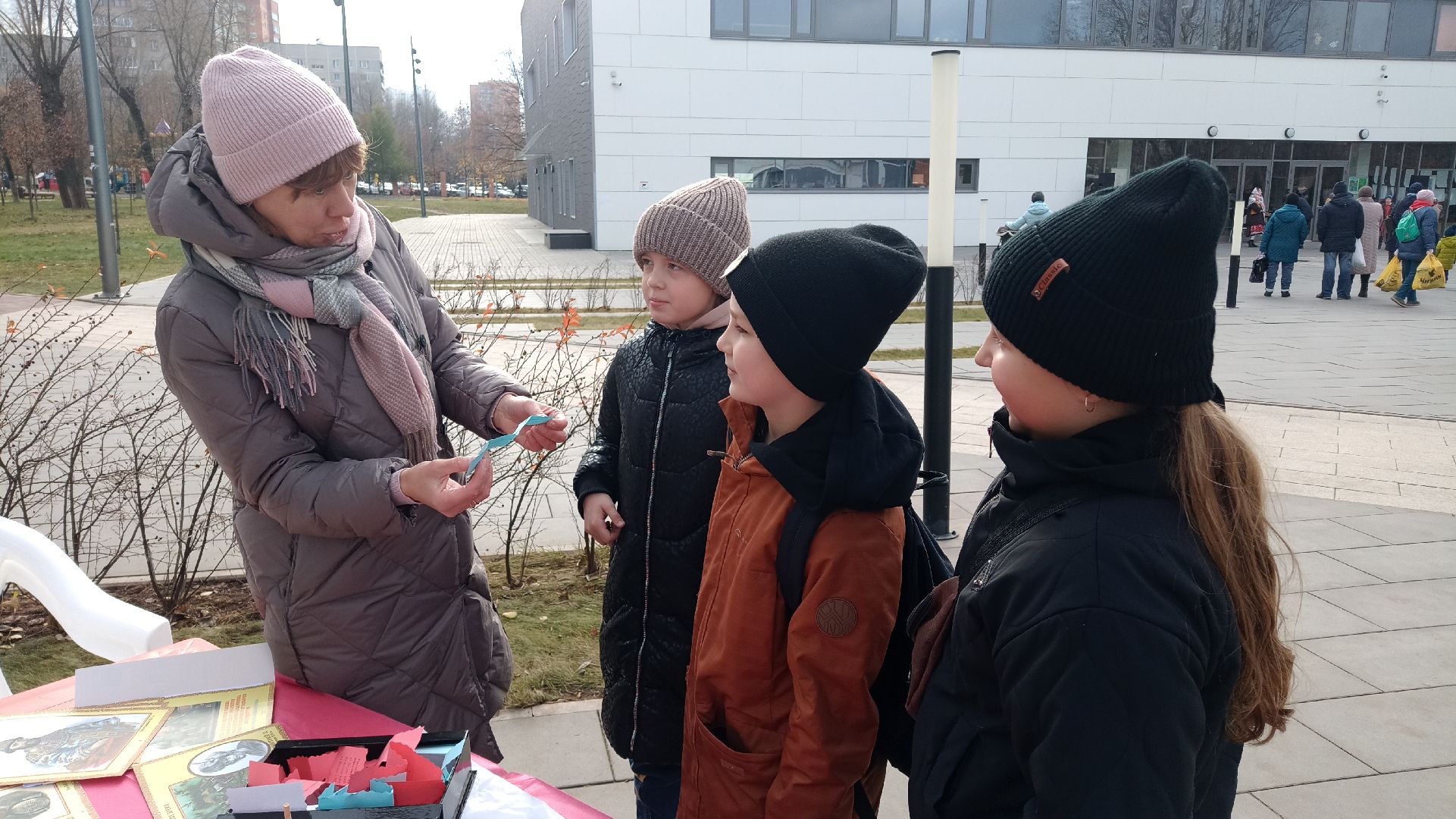 Реутов, День единства, Праздник, Концерт, Выставка, Арт-маркет,