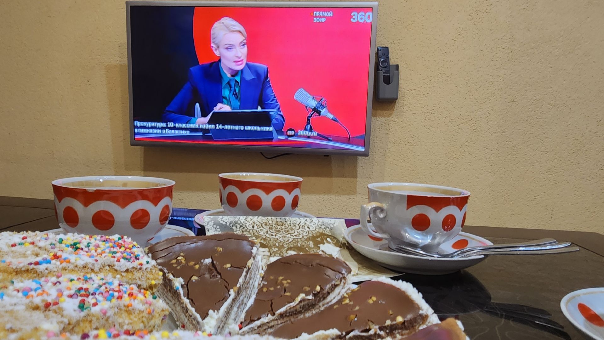 подмосковье, день народного единства, городской округ пушкинский, ивантеевка, город это люди, традиции, выходные в подмосковье,