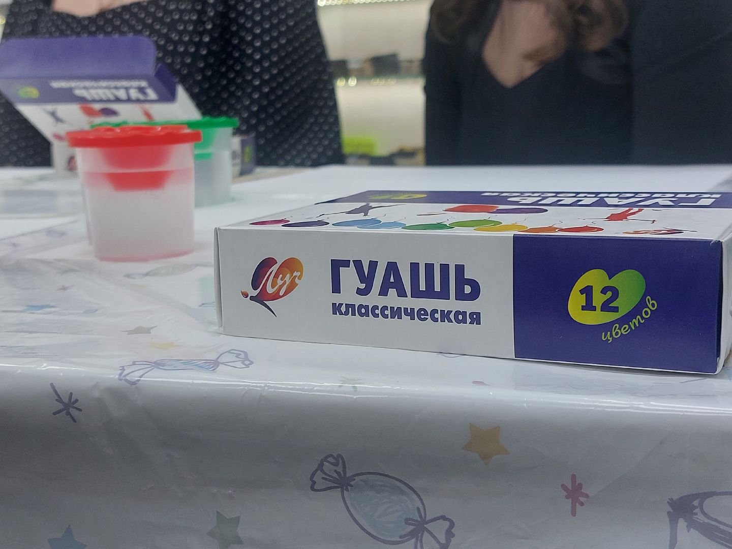 сво, союз женщин россии, арт-терапия, искусство, картина, художник, история,