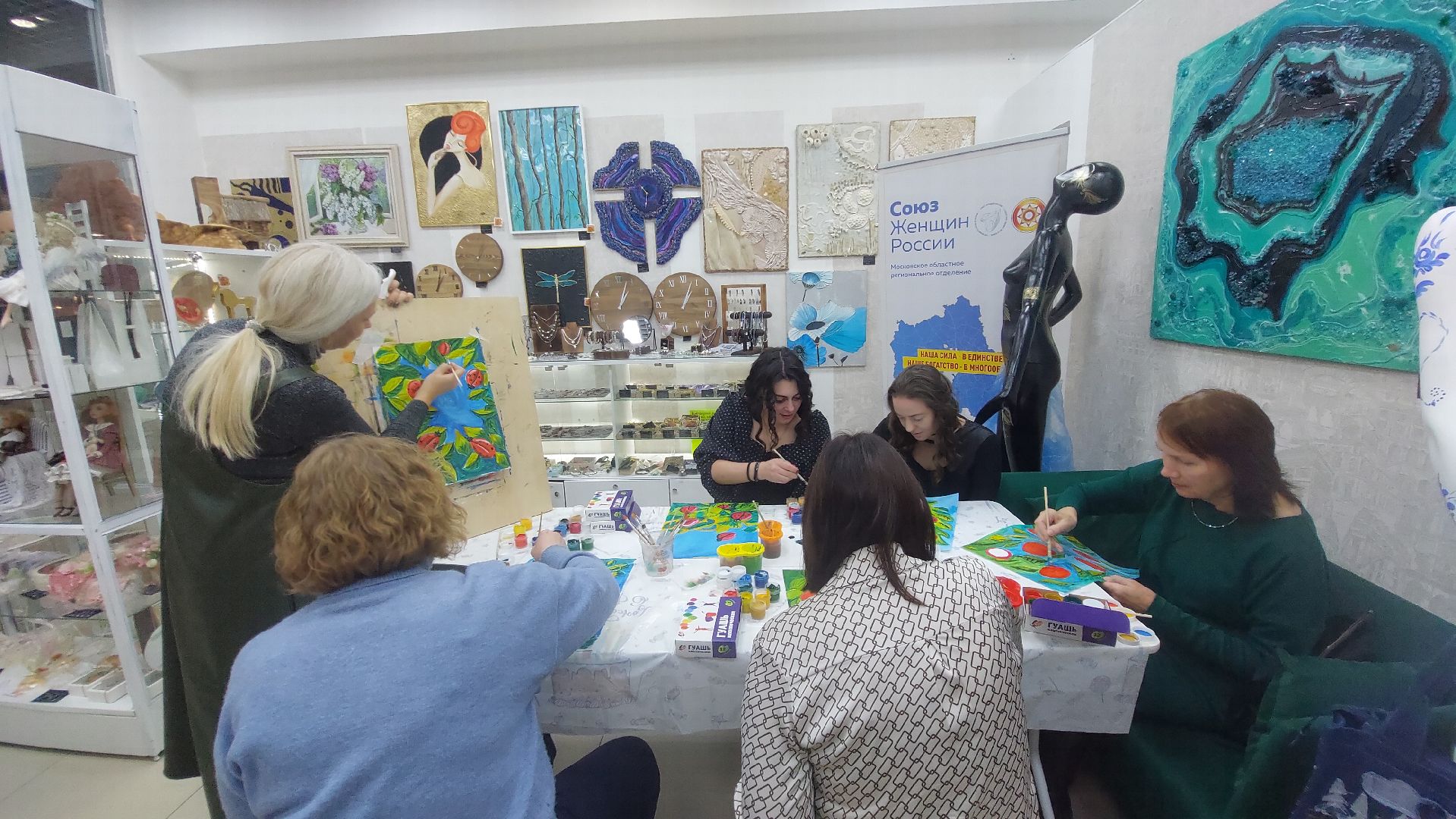 сво, союз женщин россии, арт-терапия, искусство, картина, художник, история,