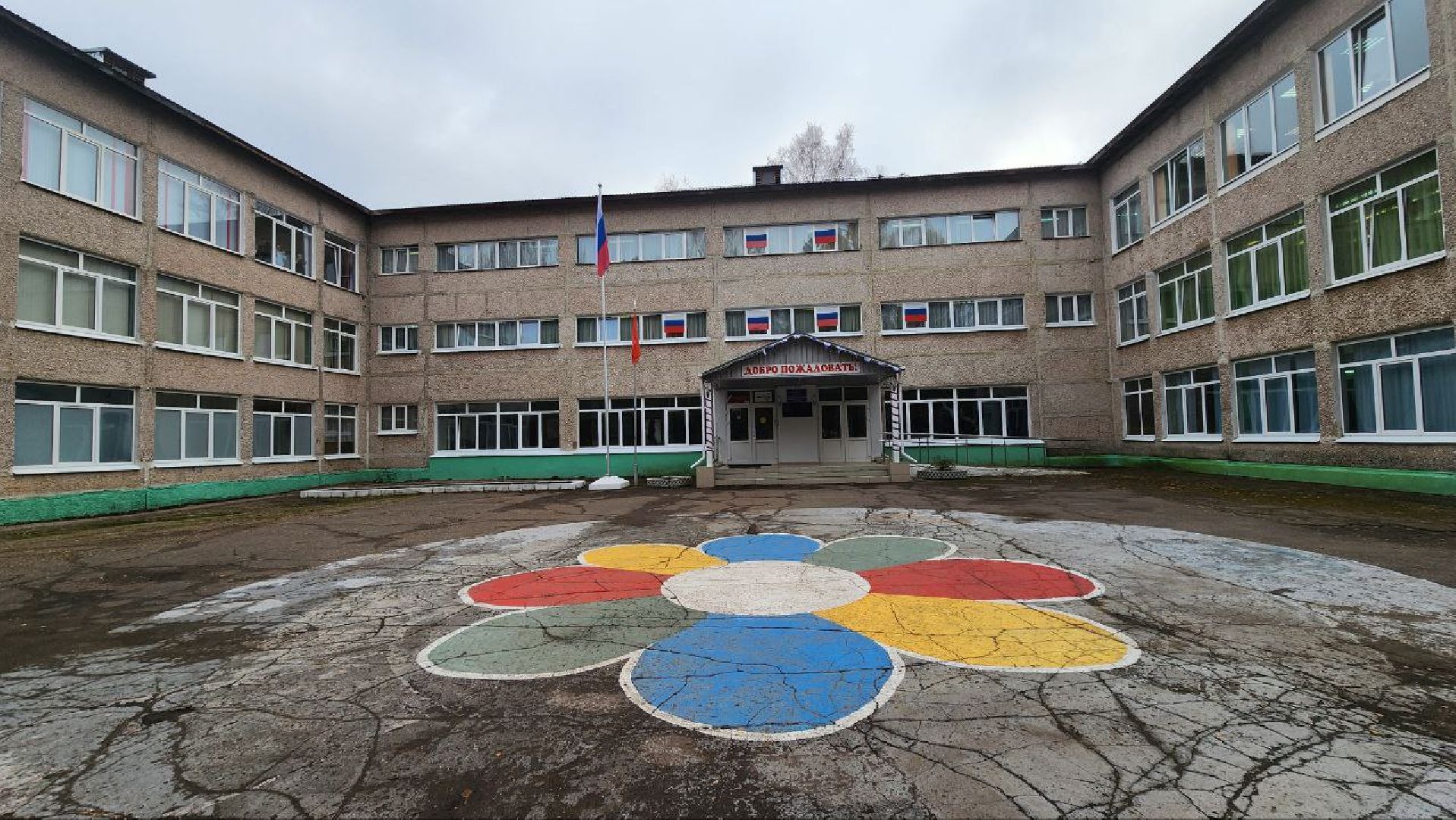 Дмитров, Синьково, Парта героя,