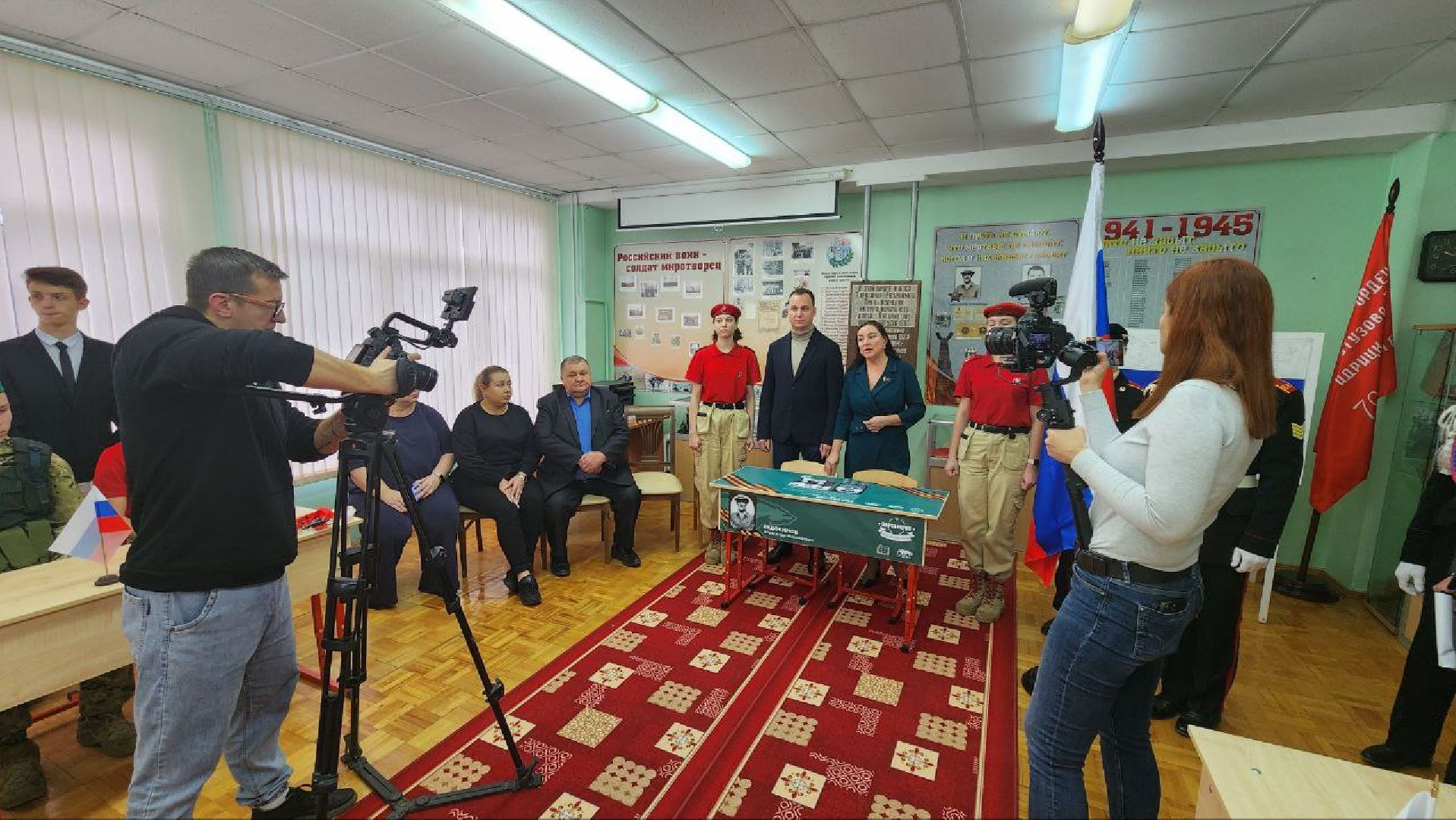 Дмитров, Синьково, Парта героя,