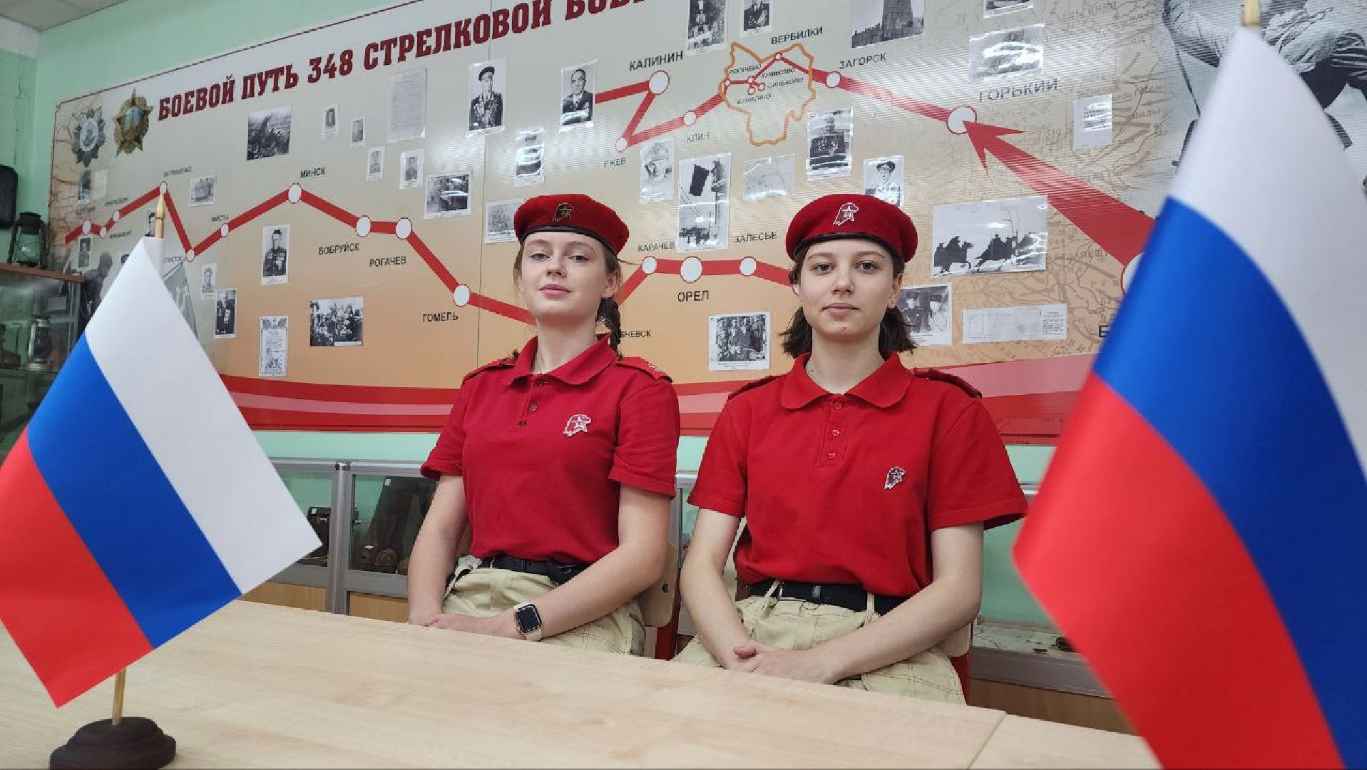 Дмитров, Синьково, Парта героя,