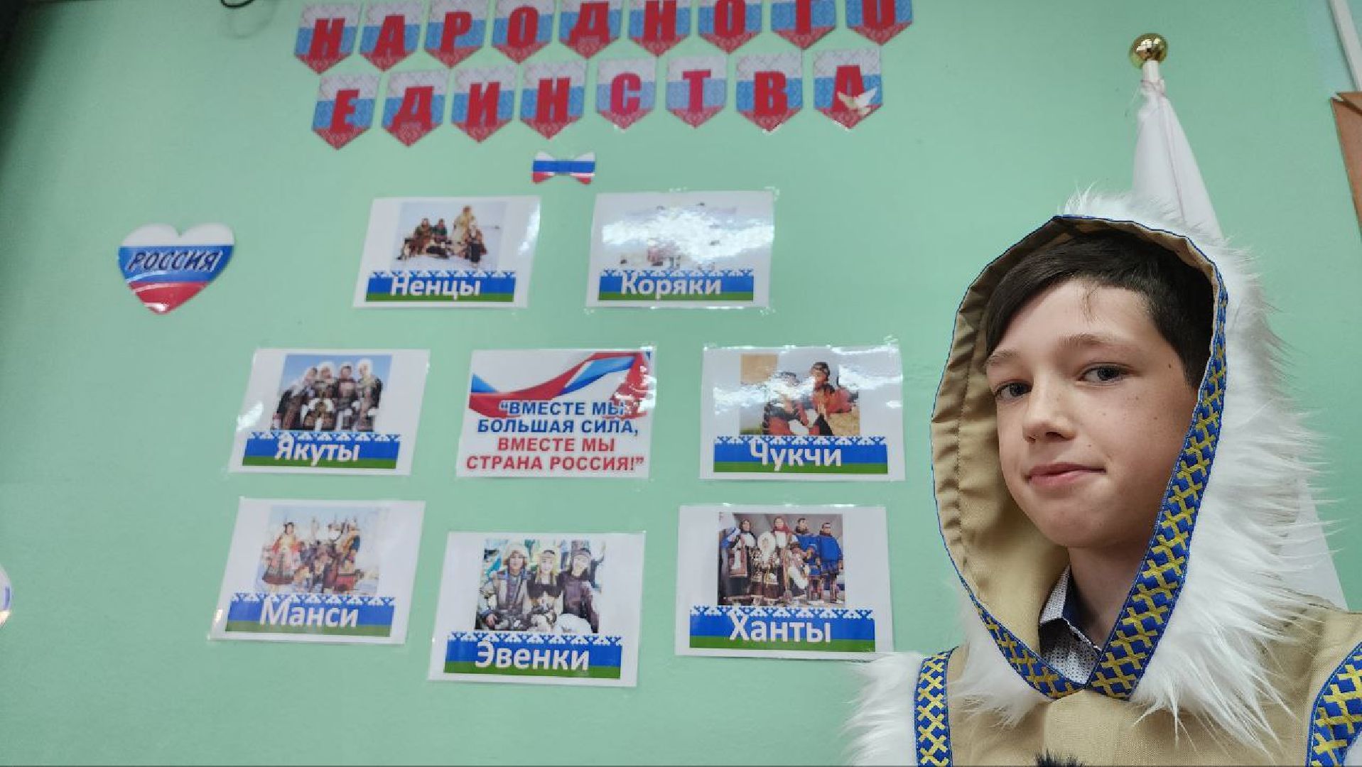 Дмитров, Синьково, Парта героя,