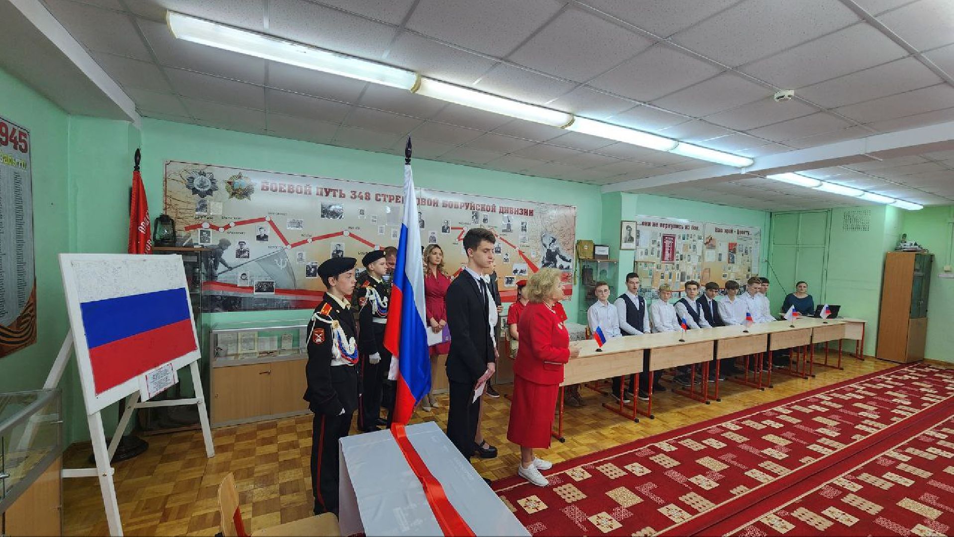 Дмитров, Синьково, Парта героя,