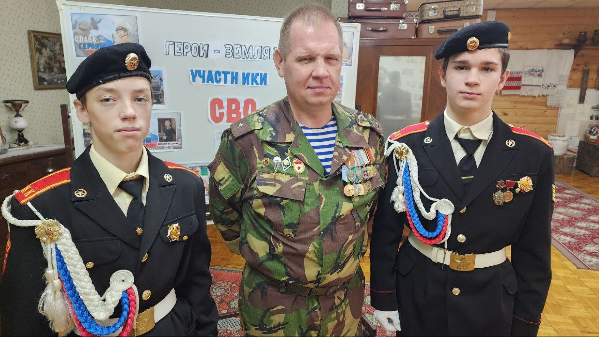 Дмитров, Синьково, Парта героя,