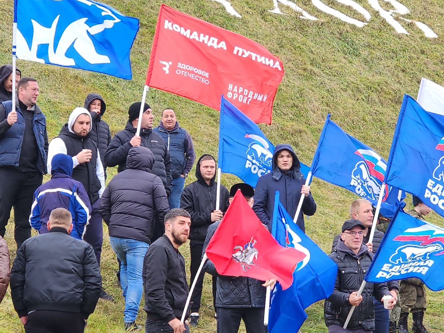 день народного единства, праздник, серпухов, автопробег, федор чудинов, спортсмены,