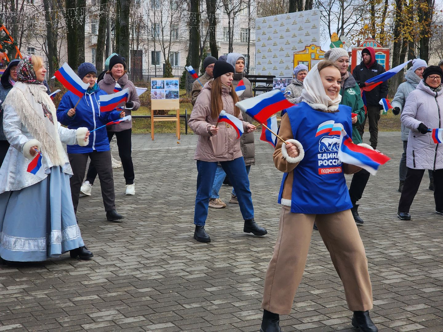 единство, день народного единства, пегас, Егорьевск, подмосковье, московская область,