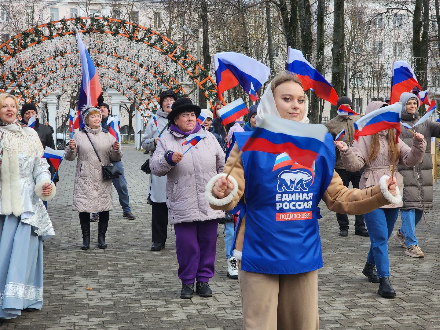 единство, день народного единства, пегас, Егорьевск, подмосковье, московская область,