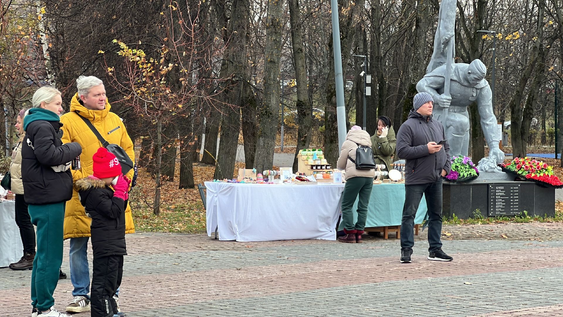 химки, праздник, парк, день народного единства, концерт,