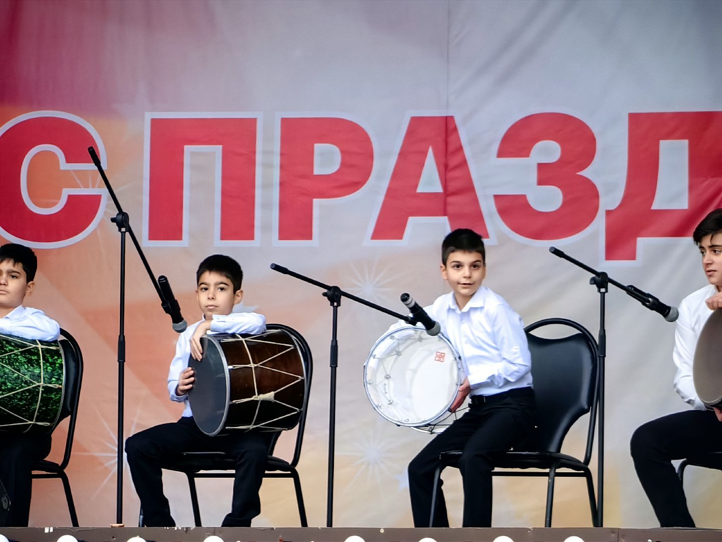 праздник, единство, парк, поздравления,