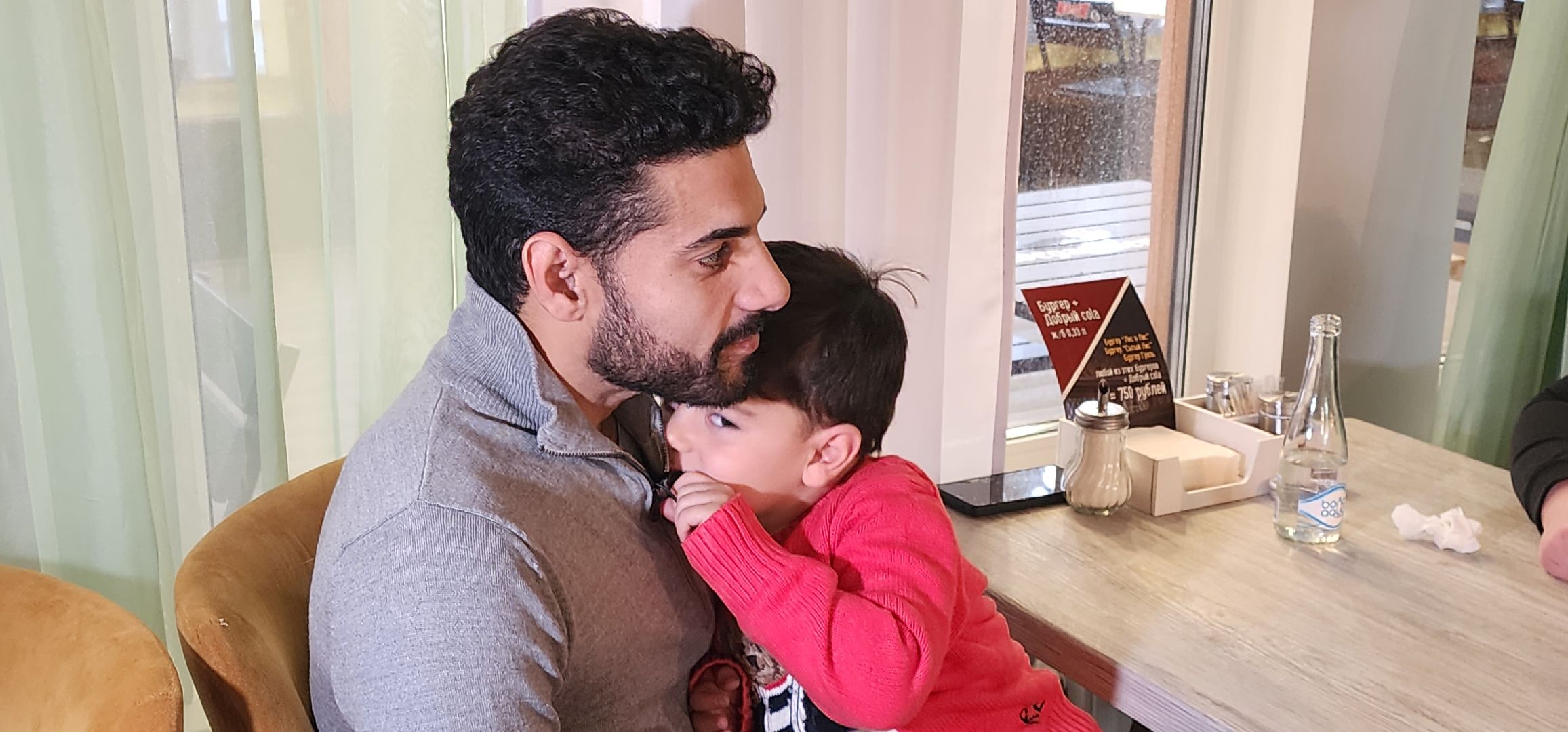 семья, Россия-Франция, любовь, народное единство, Домодедово,