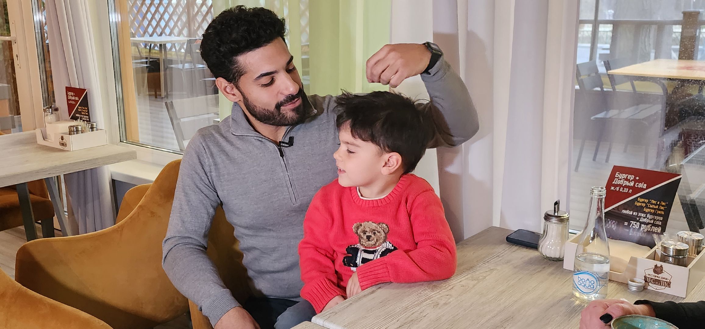 семья, Россия-Франция, любовь, народное единство, Домодедово,