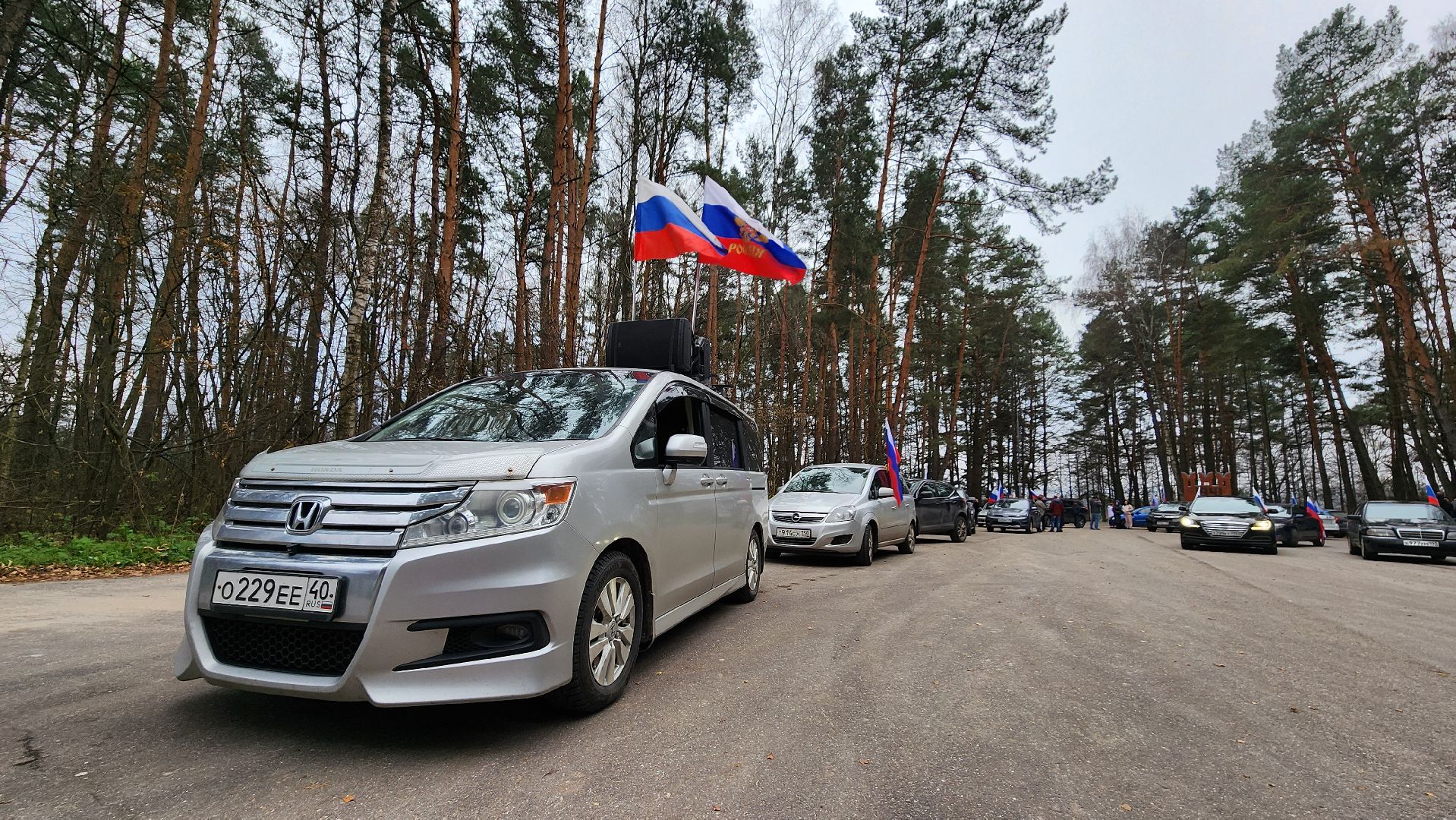 Протвино, День народного единства, автопробег, праздник, Рубеж обороны, Слава,
