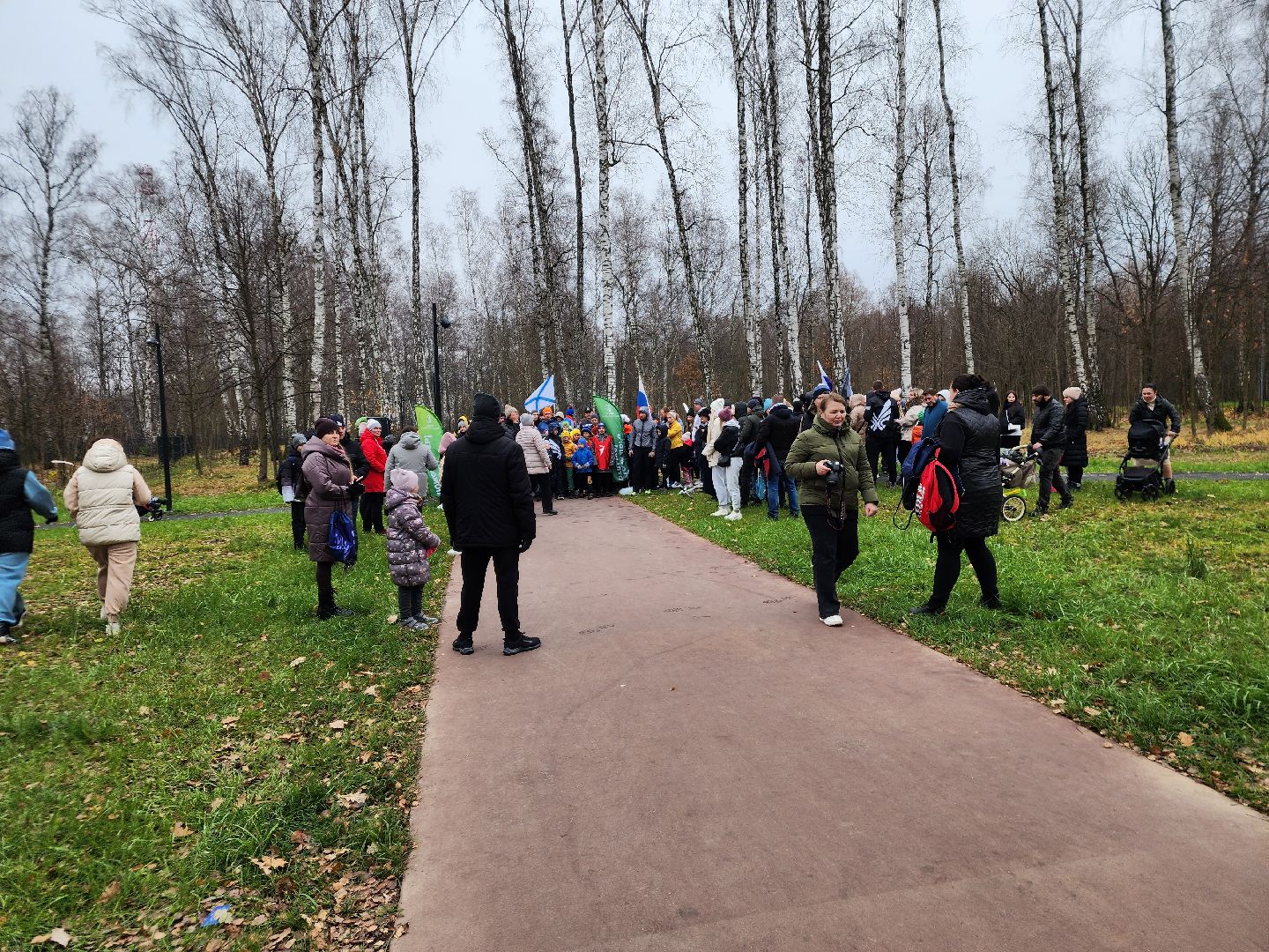 ступино, день народного единства, массовый забег,