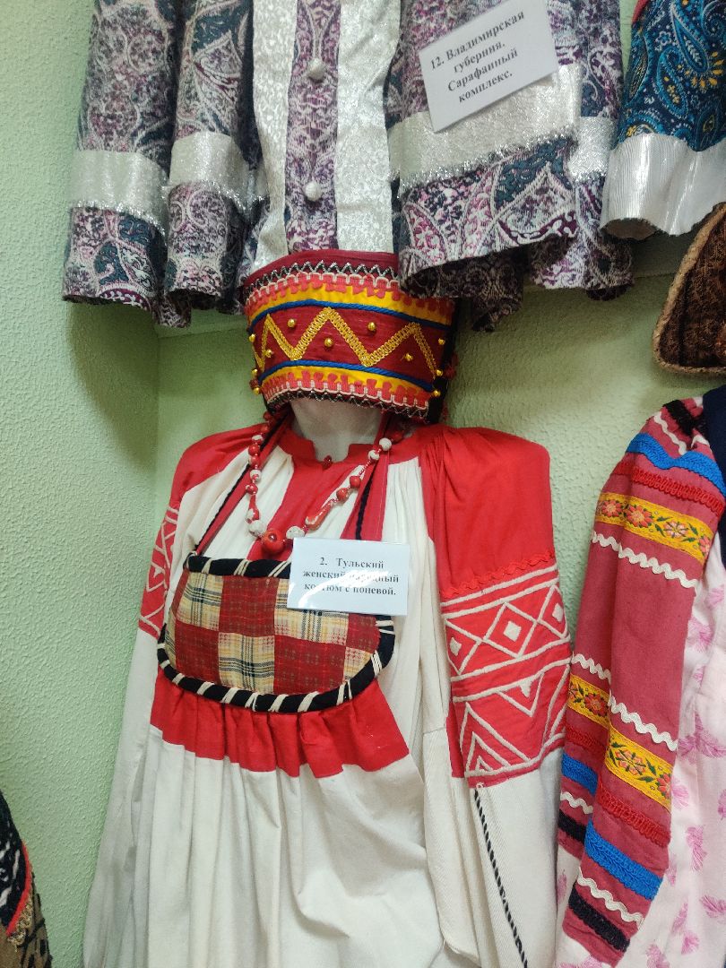 красноармейск, г.о. пушкинский, русский костюм, день народного единства,