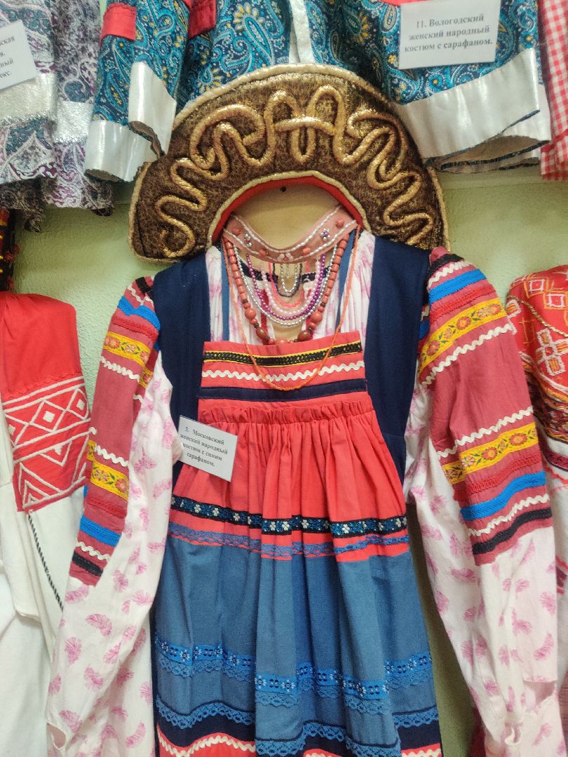 красноармейск, г.о. пушкинский, русский костюм, день народного единства,