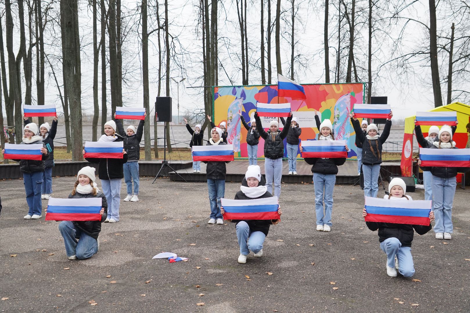 Егорьевск, русская матрешка, парк, день народного единства, праздник,